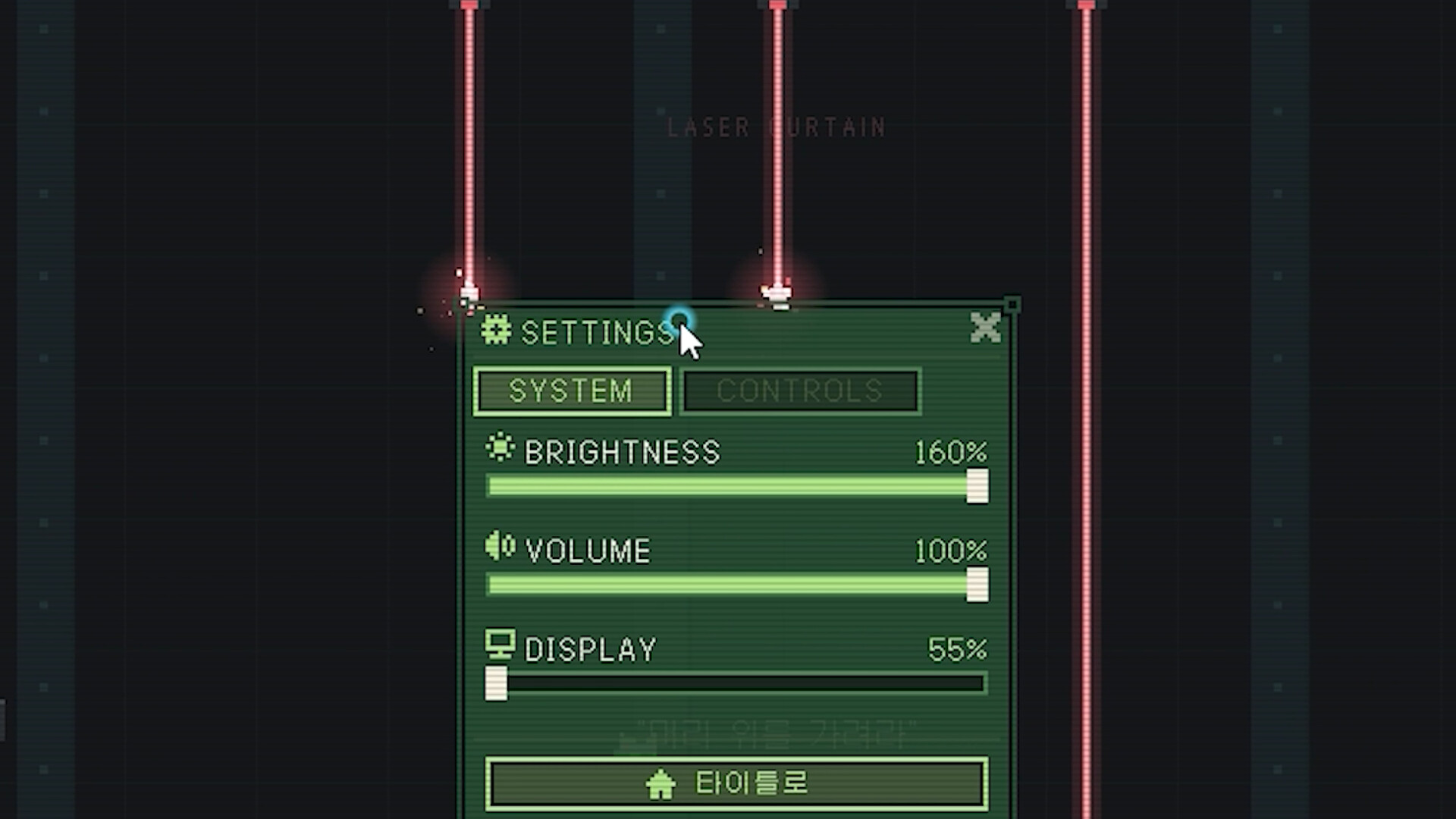 ESC ape, You died? screenshot 2