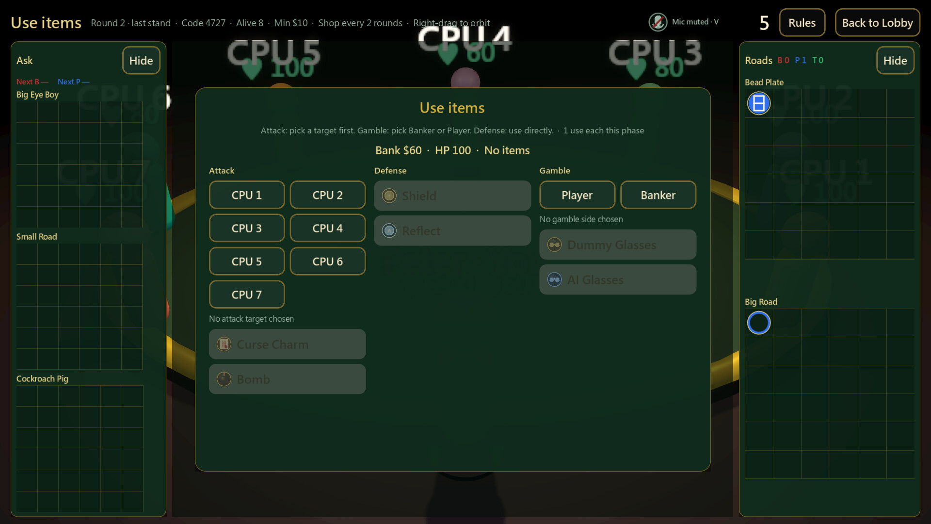 Duel Baccarat screenshot 5