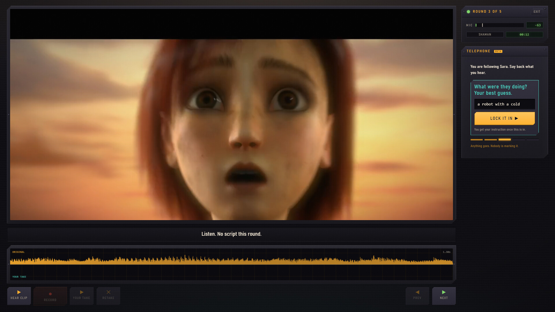 DUBHouse screenshot 3
