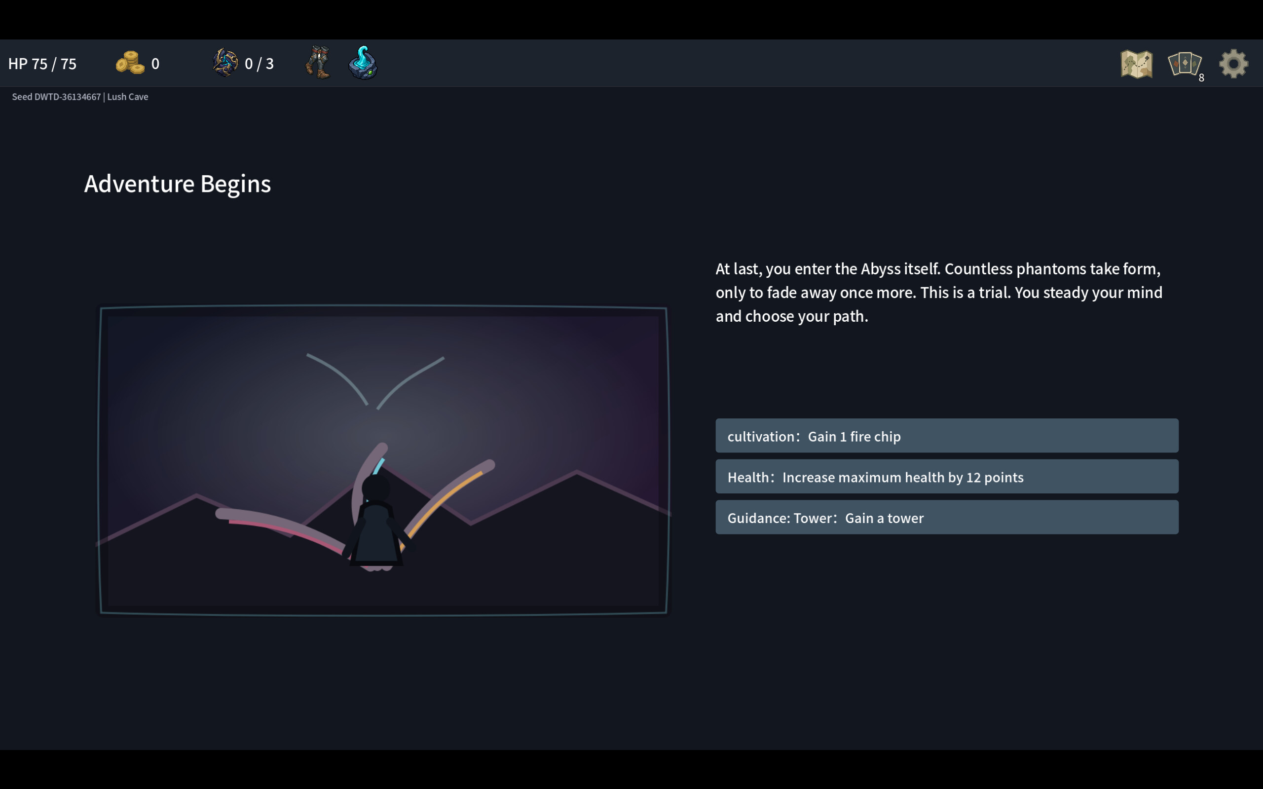 deal with the deep screenshot 3