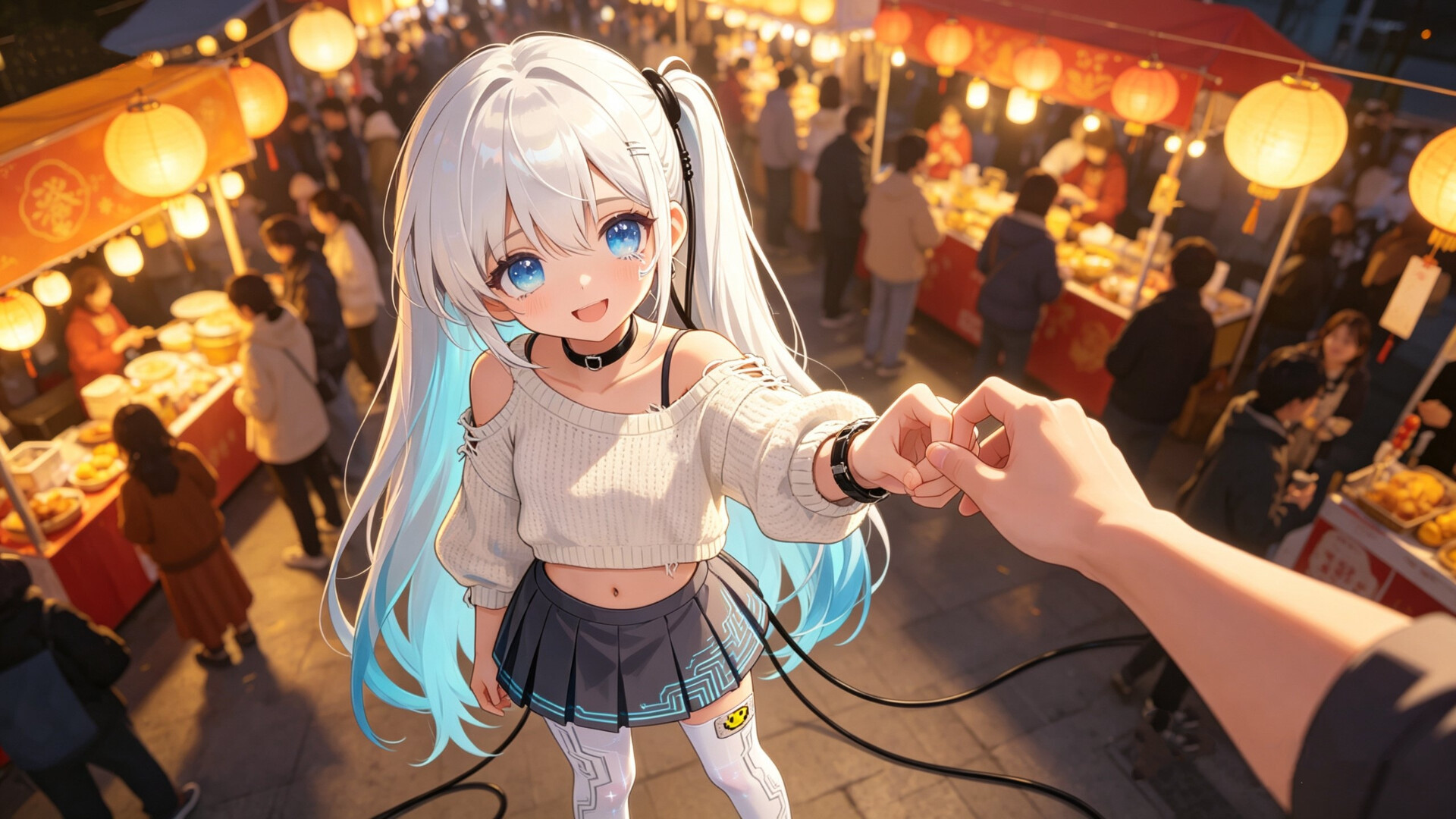 Imperfect Miracle screenshot 1