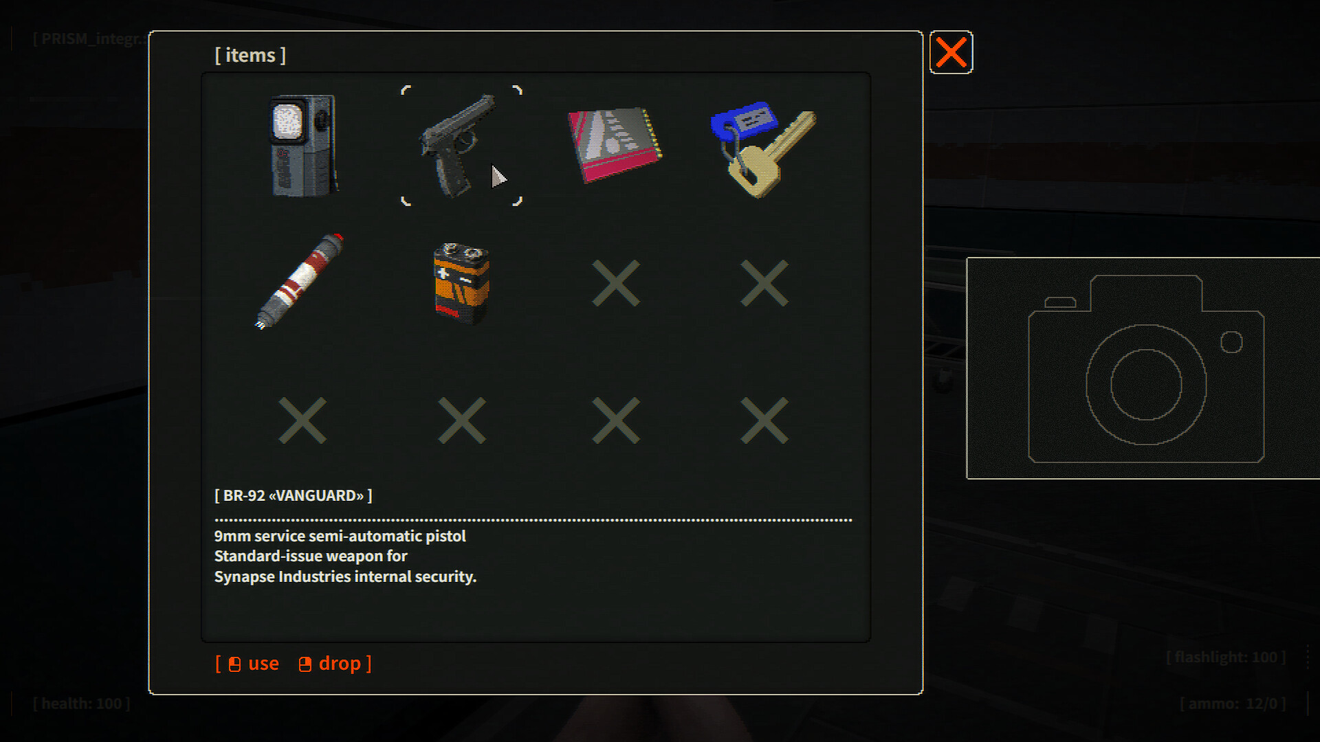 SYSTEM INTRUDER screenshot 3