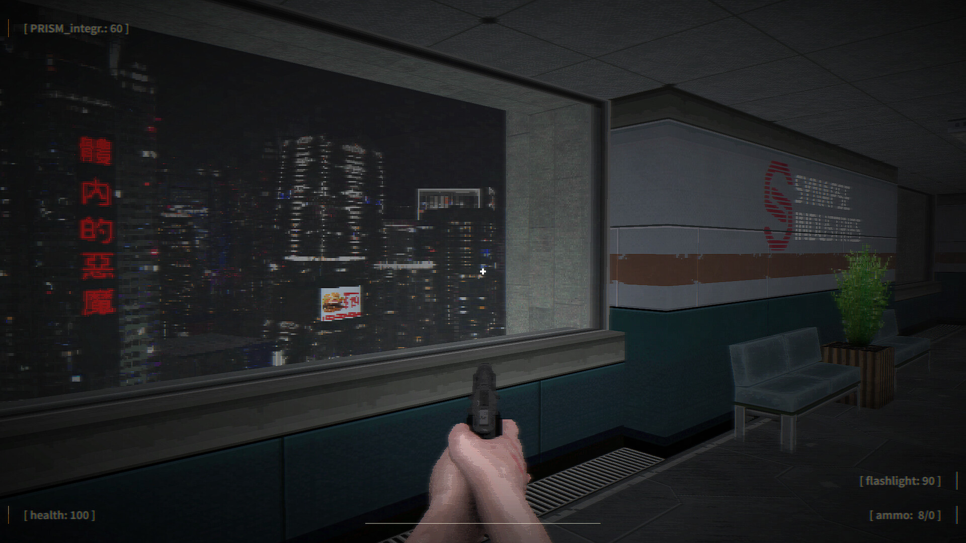 SYSTEM INTRUDER screenshot 2