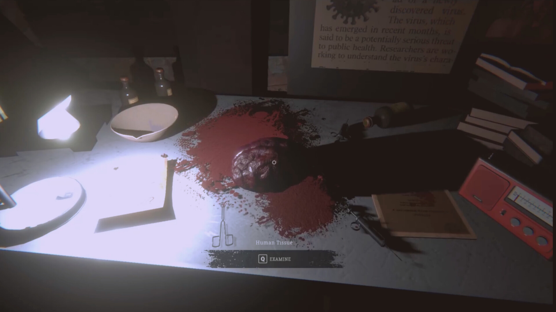 EMPTYLAND screenshot 5