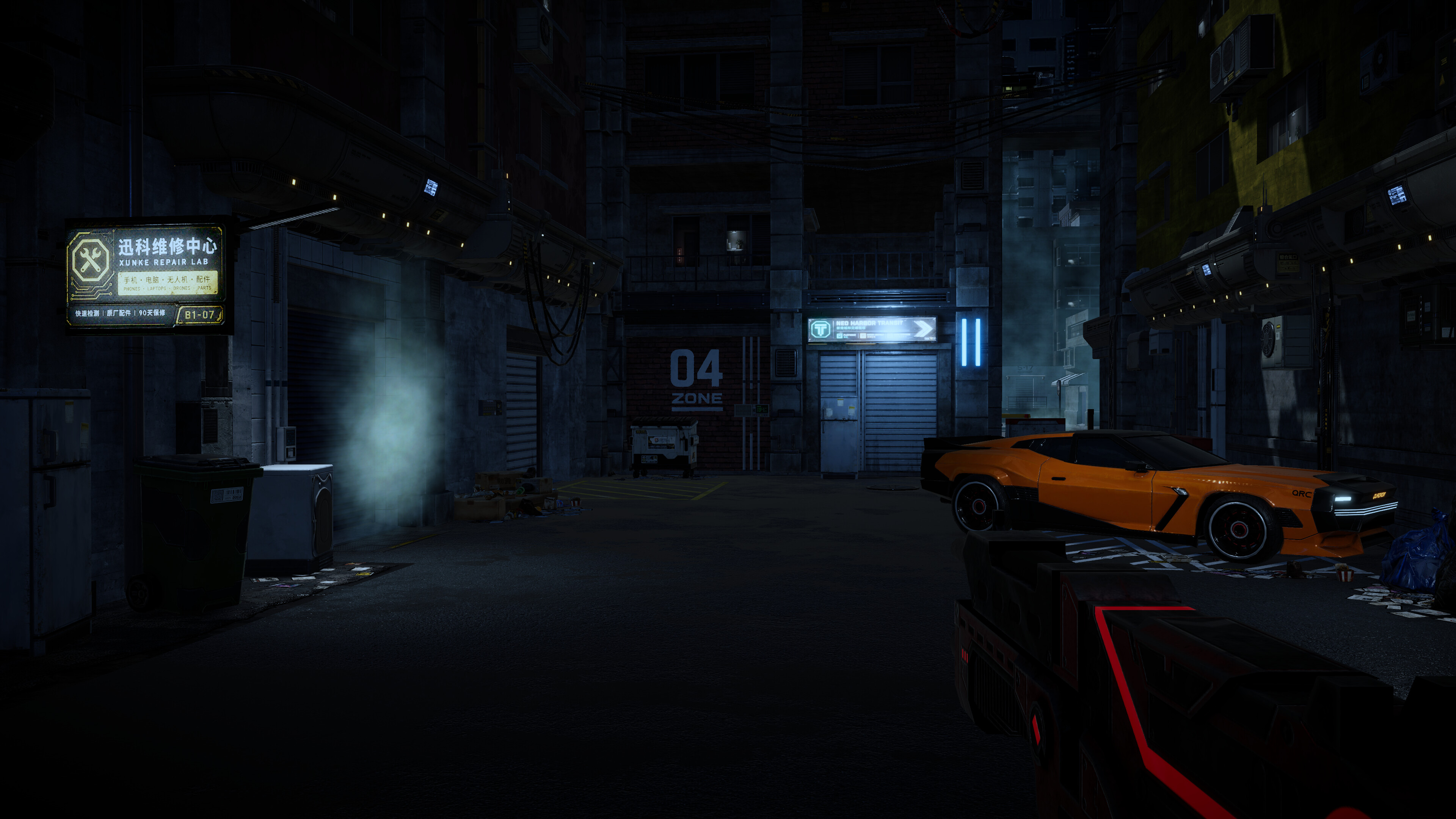 RE//SYNTHESIS screenshot 3