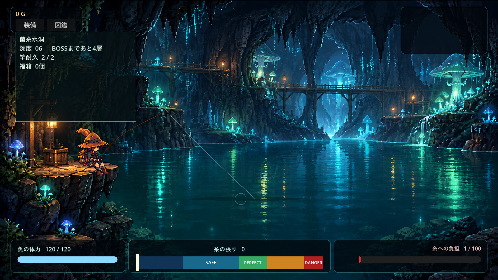 Deep Fishing screenshot 3