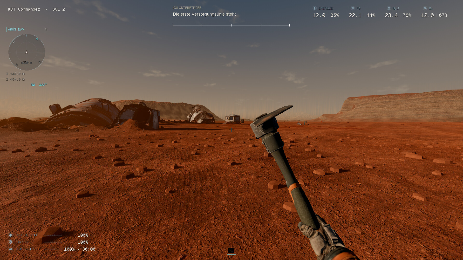 ARUS-1 screenshot 5