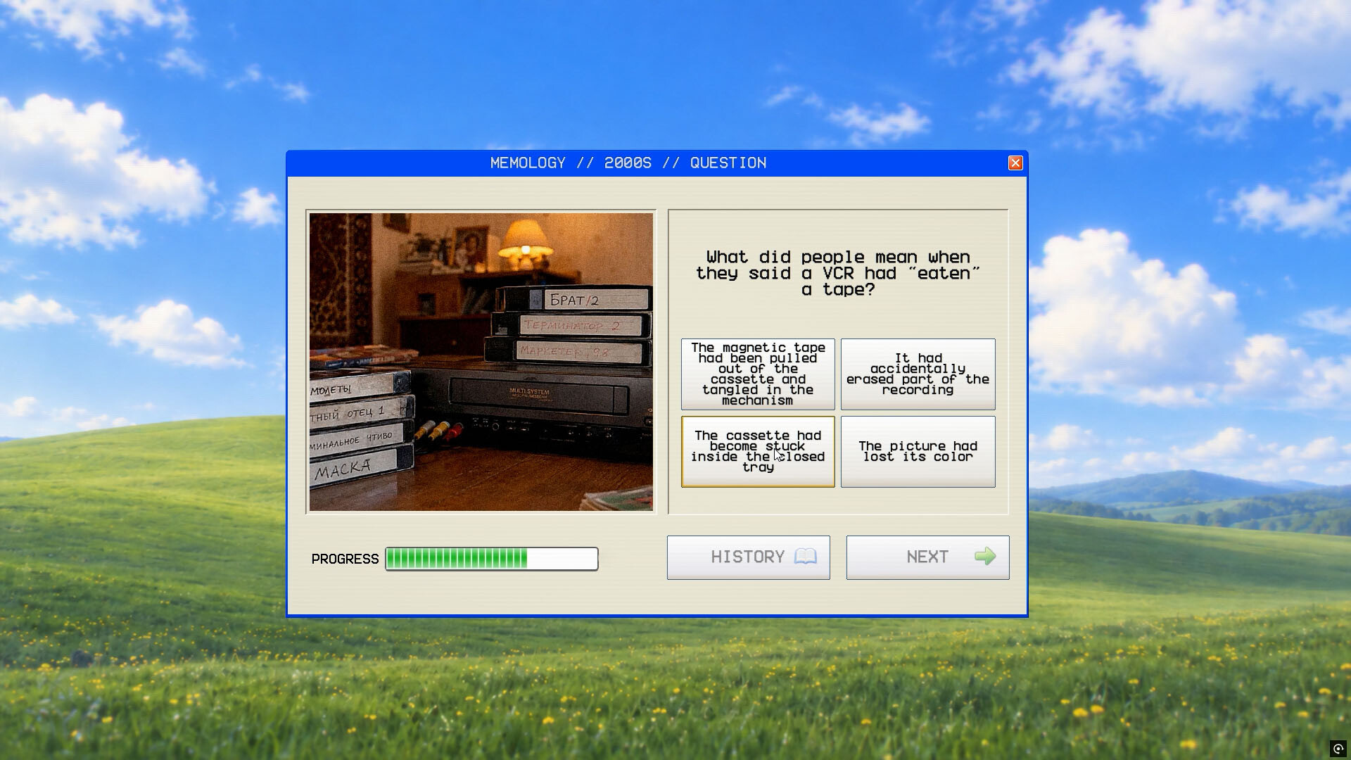 MEMOLOGY: THE 2000's screenshot 5