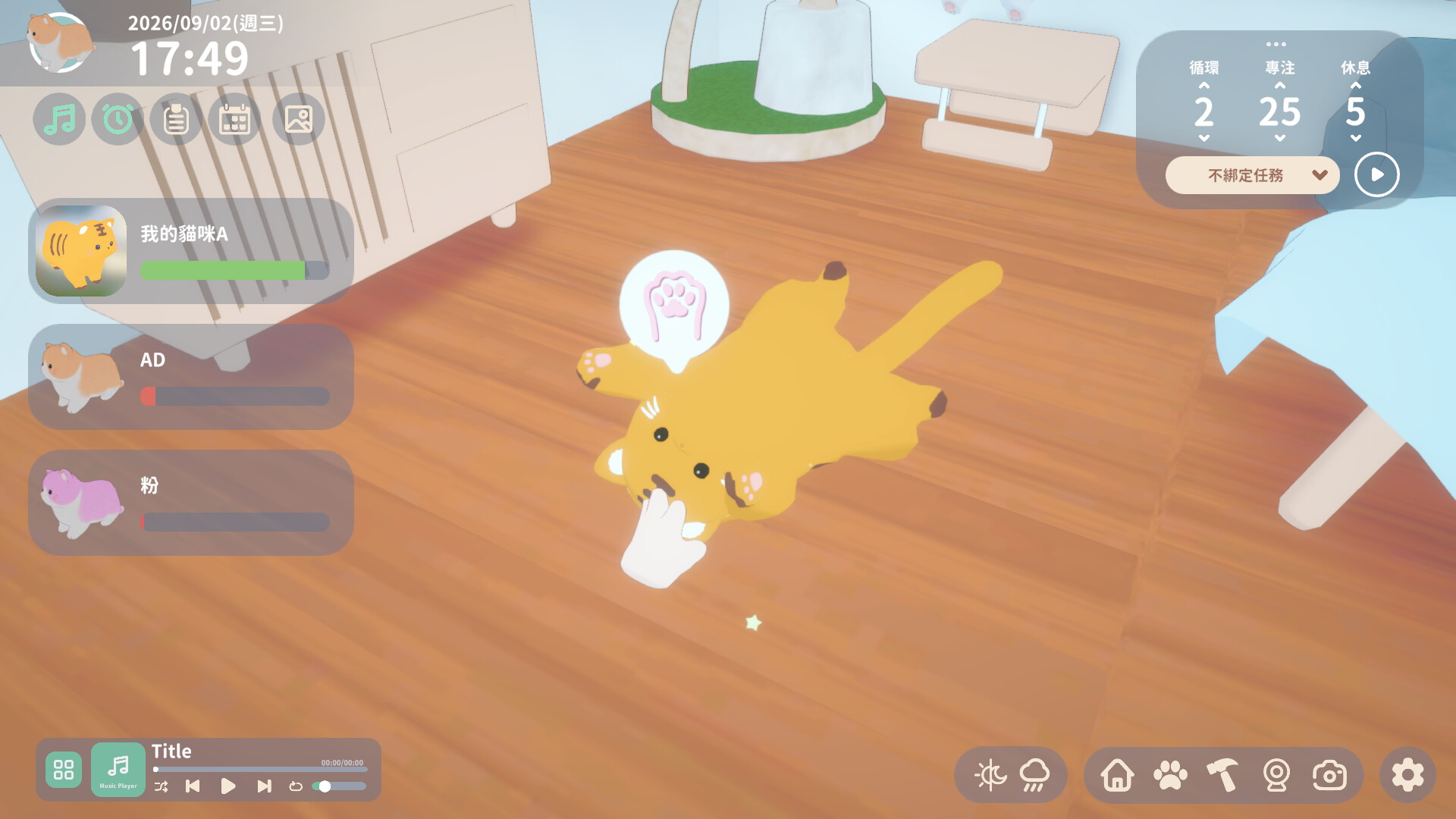 Purrozy: Cat in Focus screenshot 2