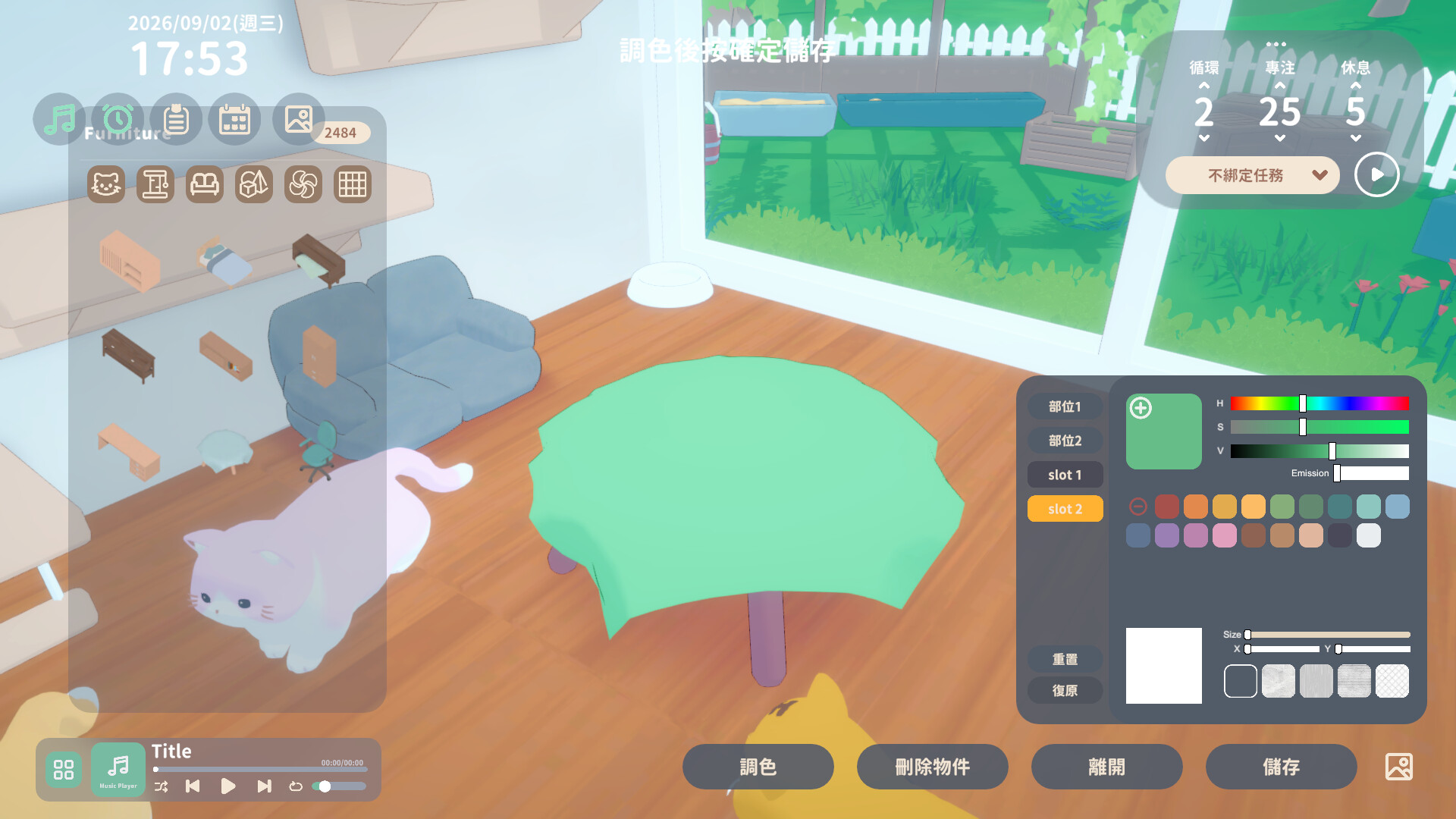 Purrozy: Cat in Focus screenshot 5