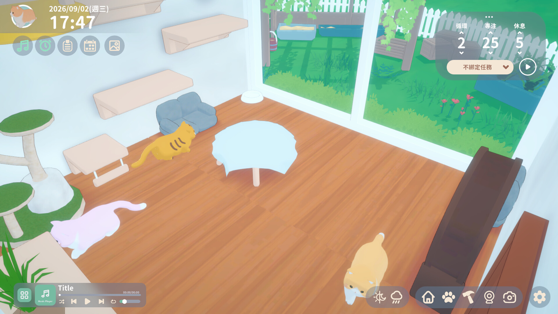 Purrozy: Cat in Focus screenshot 1