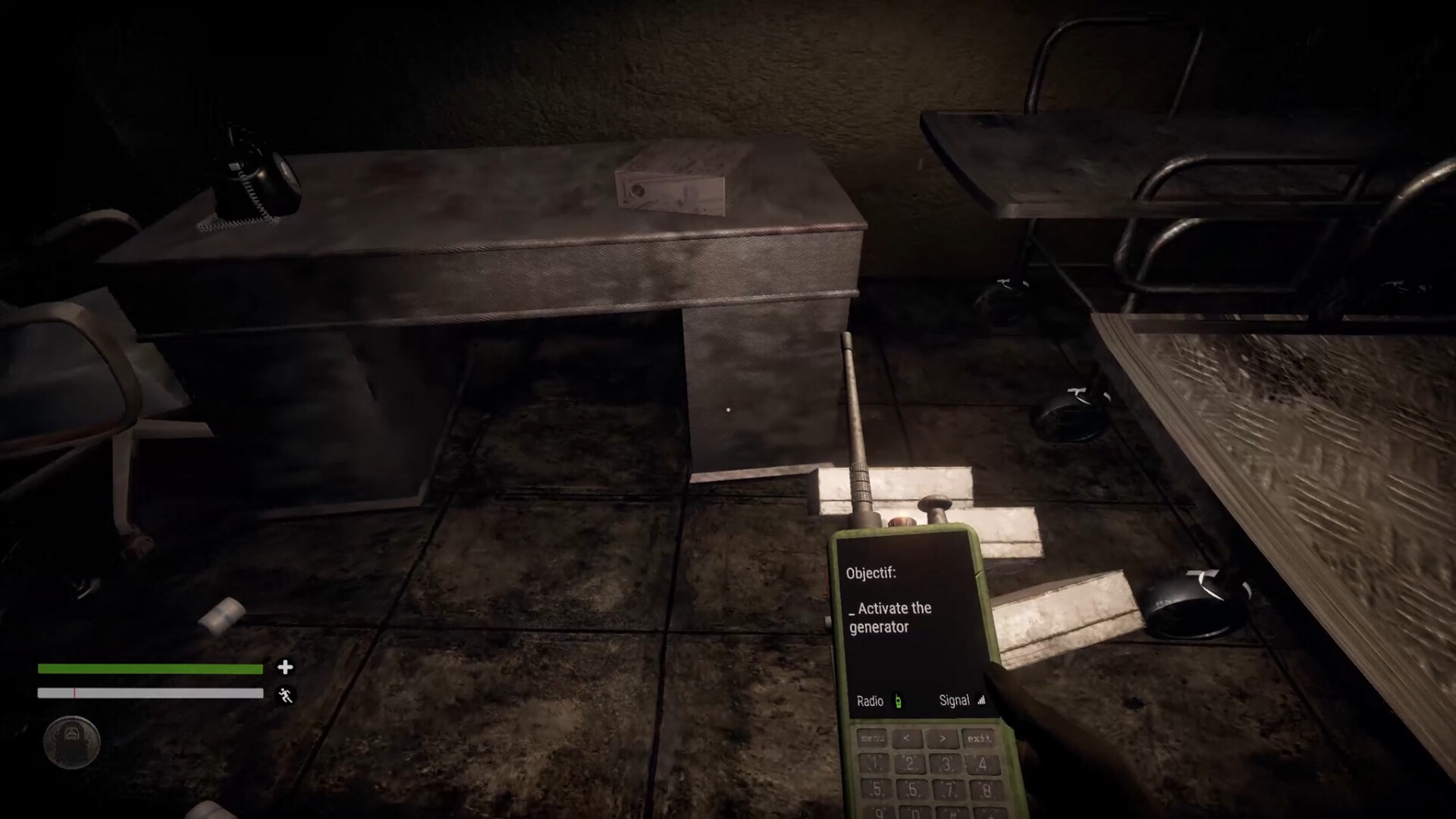 Coma Dreams screenshot 1