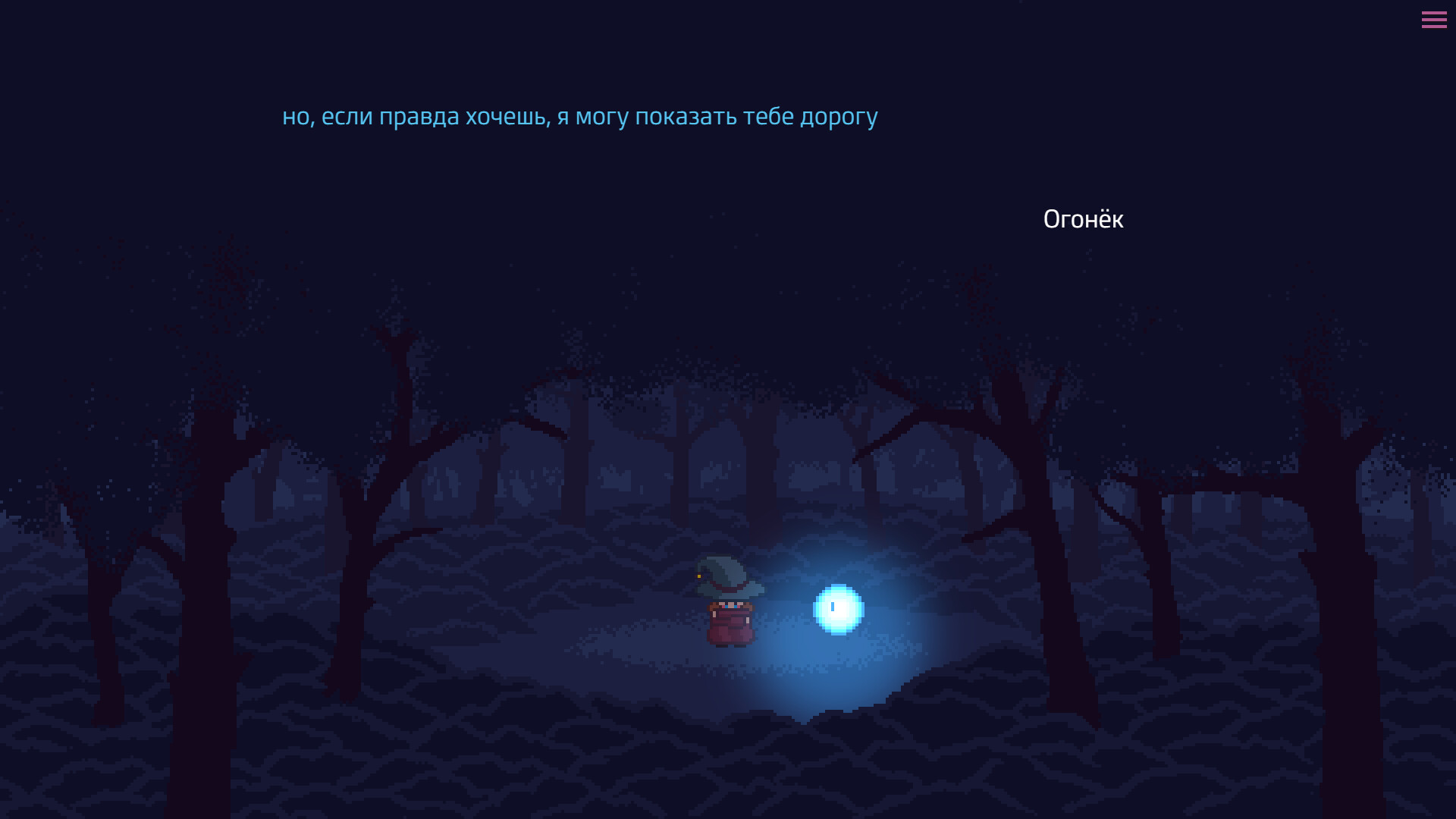 OverDoze screenshot 4