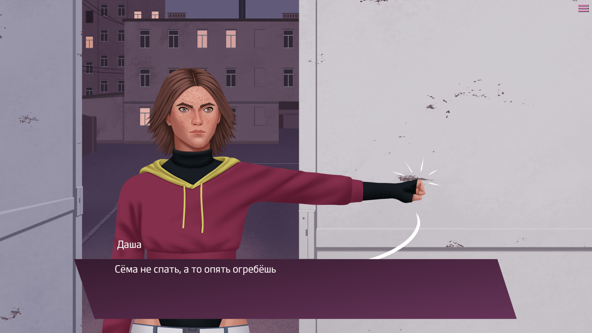 OverDoze screenshot 3