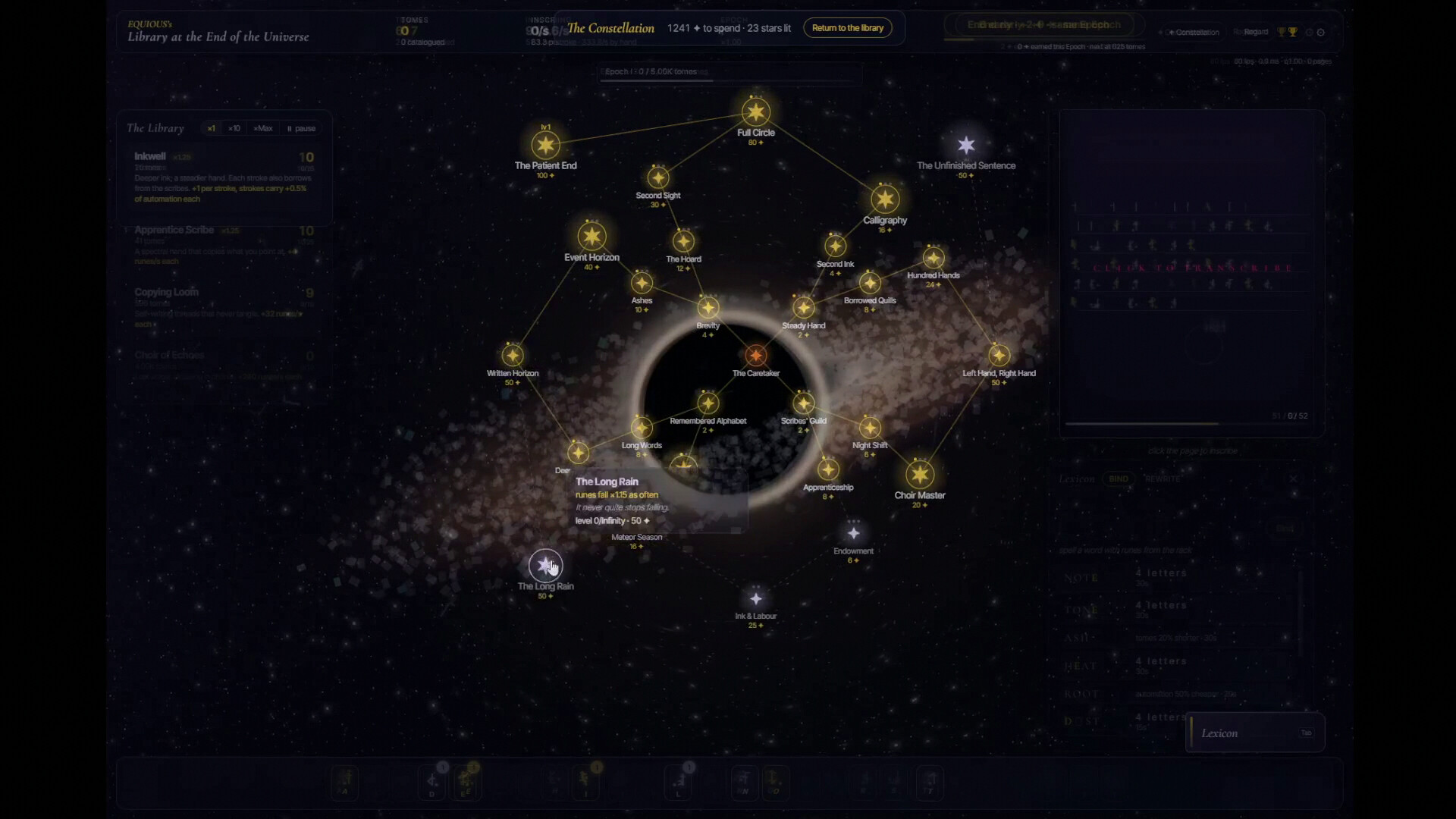 Library at the End of the Universe screenshot 2