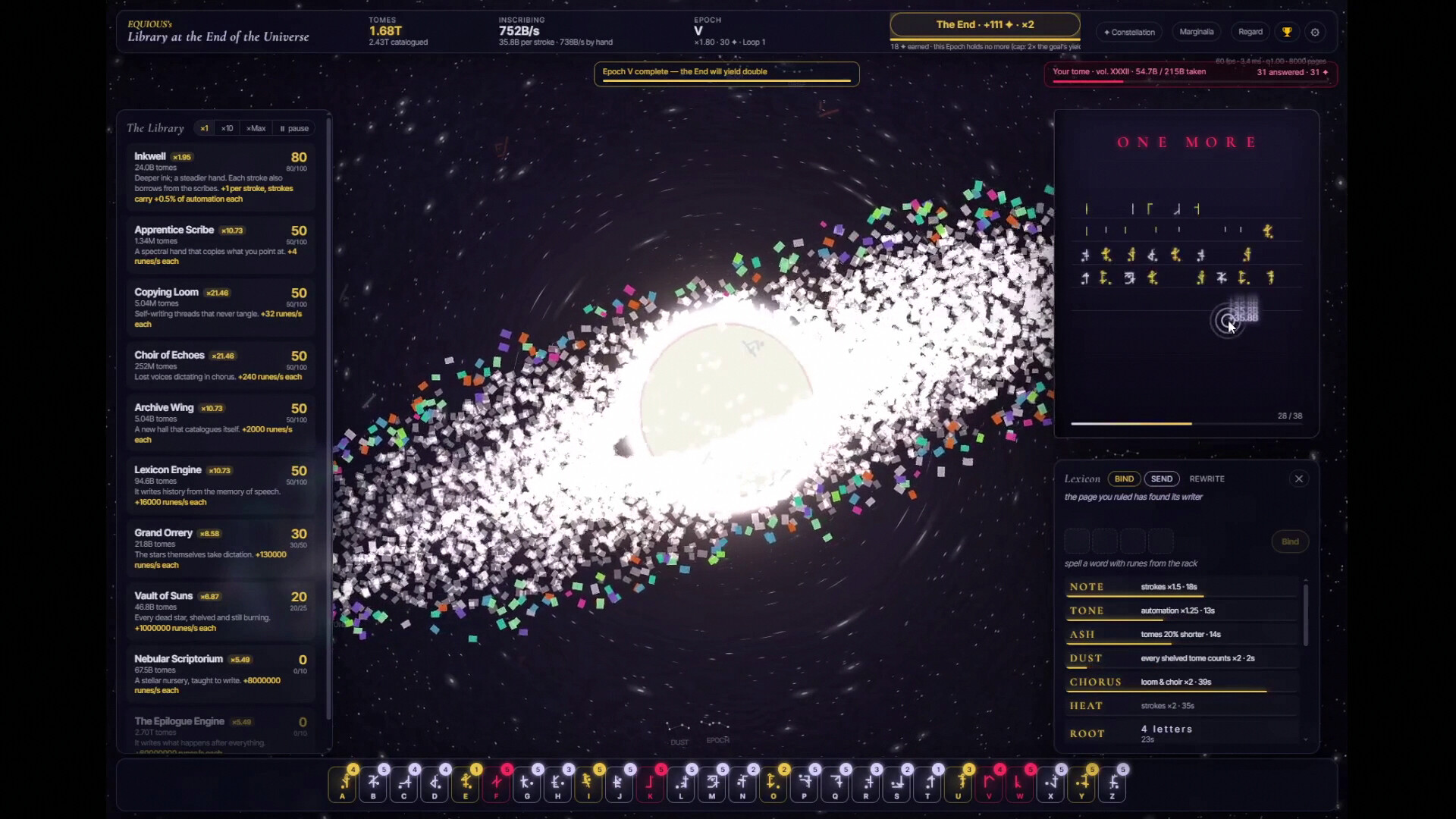 Library at the End of the Universe screenshot 4