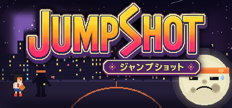 Cover art from Jumpshot