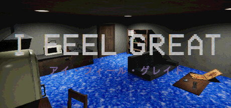 Cover art from I Feel Great