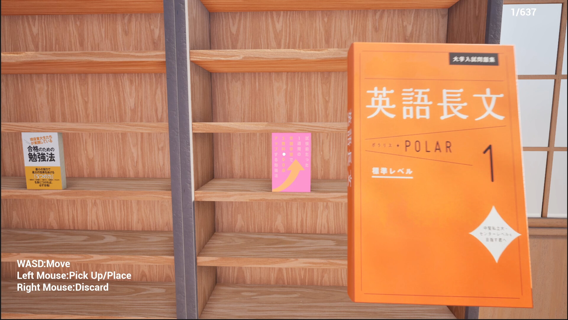 ‌Tidy Up the Bookstore screenshot 5