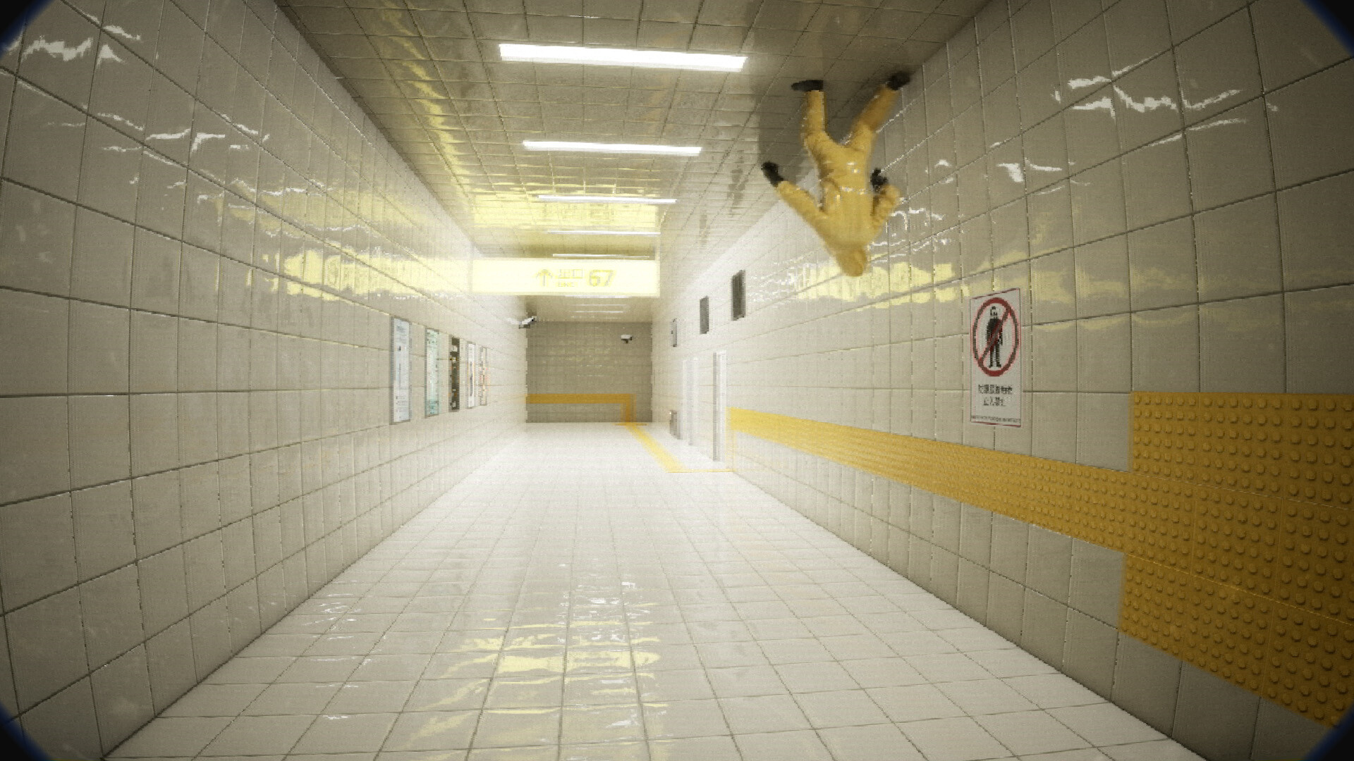 FailRooms screenshot 5