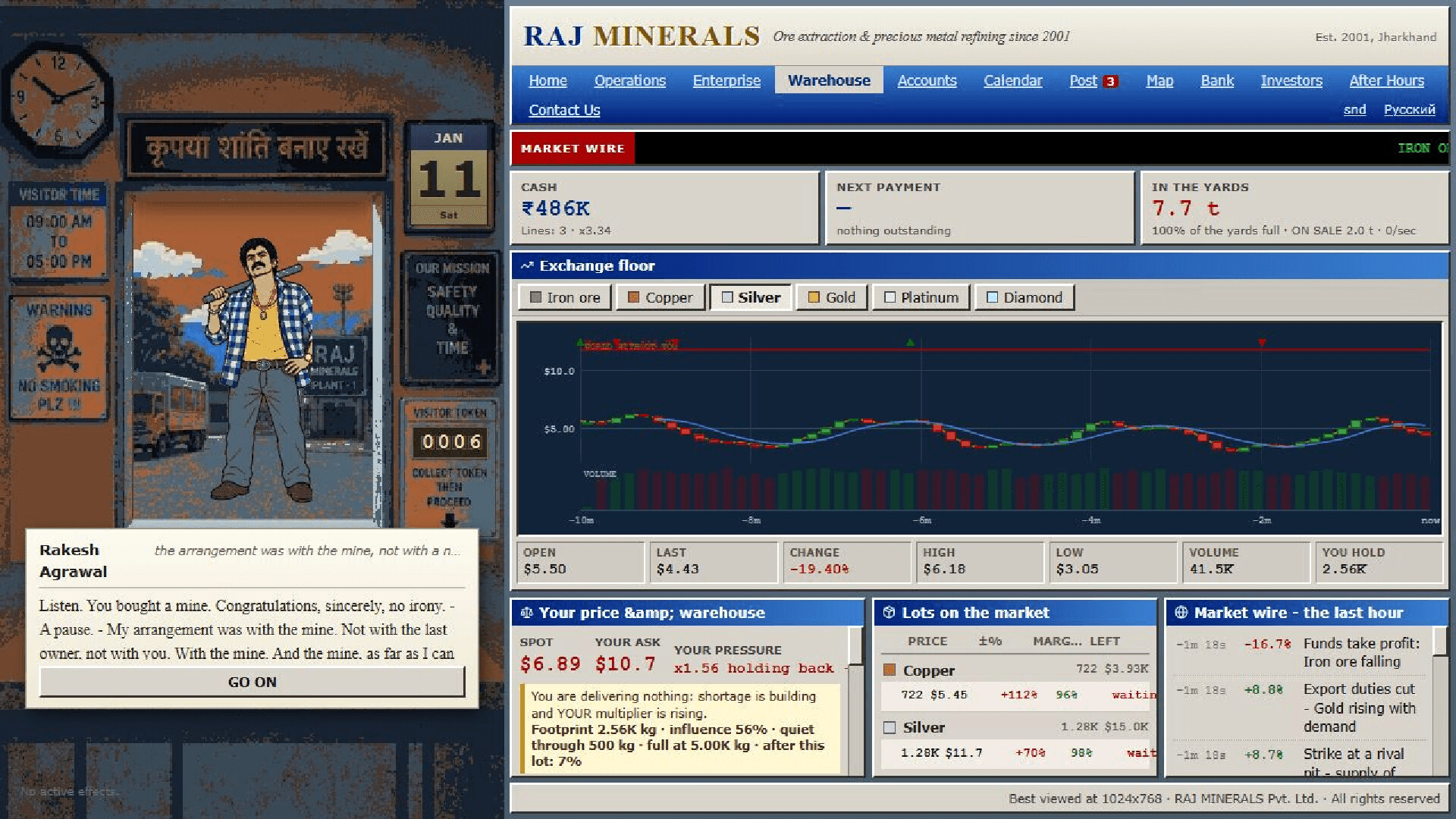 MARGIN: Raj Minerals screenshot 5