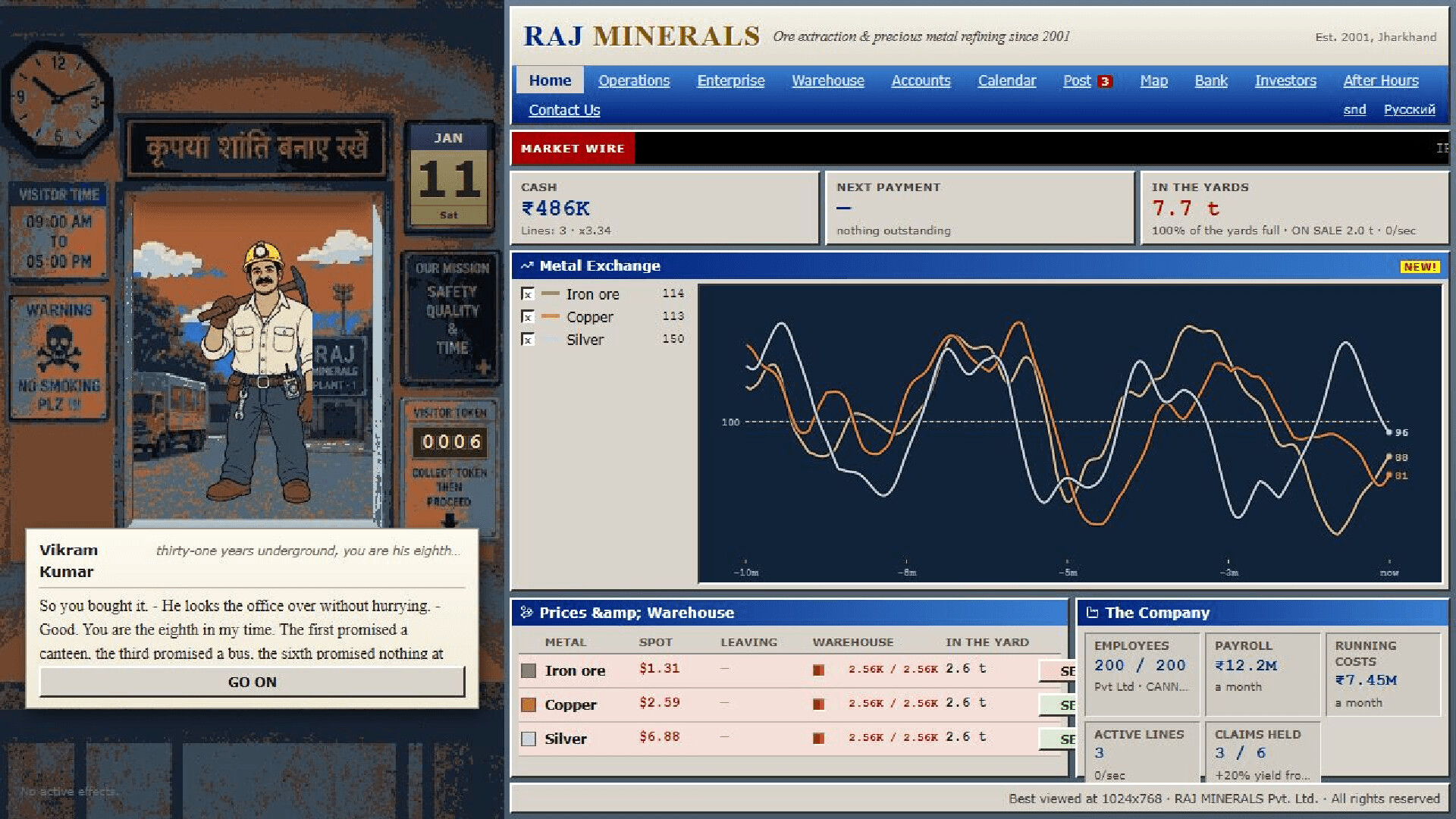 MARGIN: Raj Minerals screenshot 2