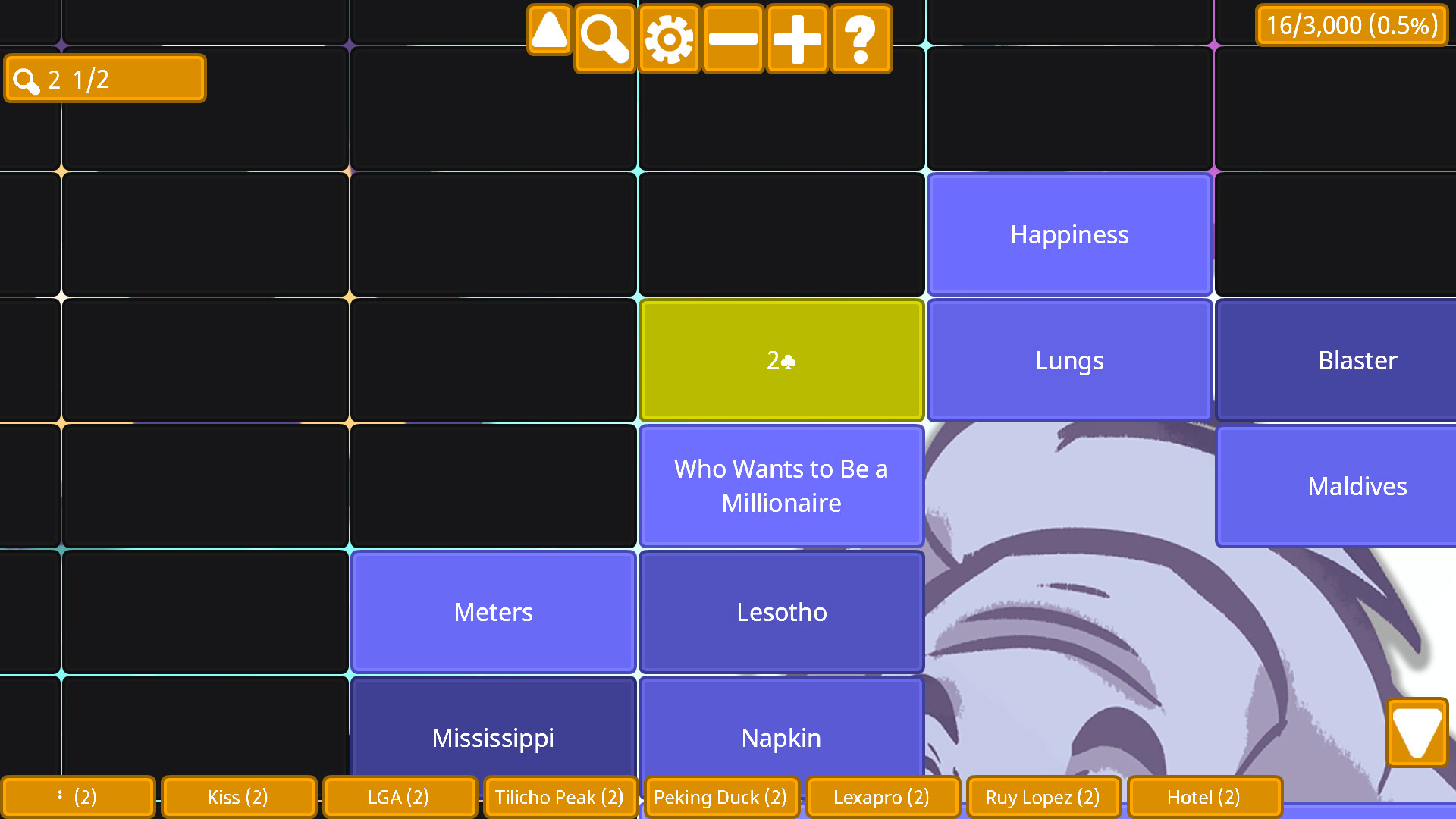 Category Connections screenshot 3