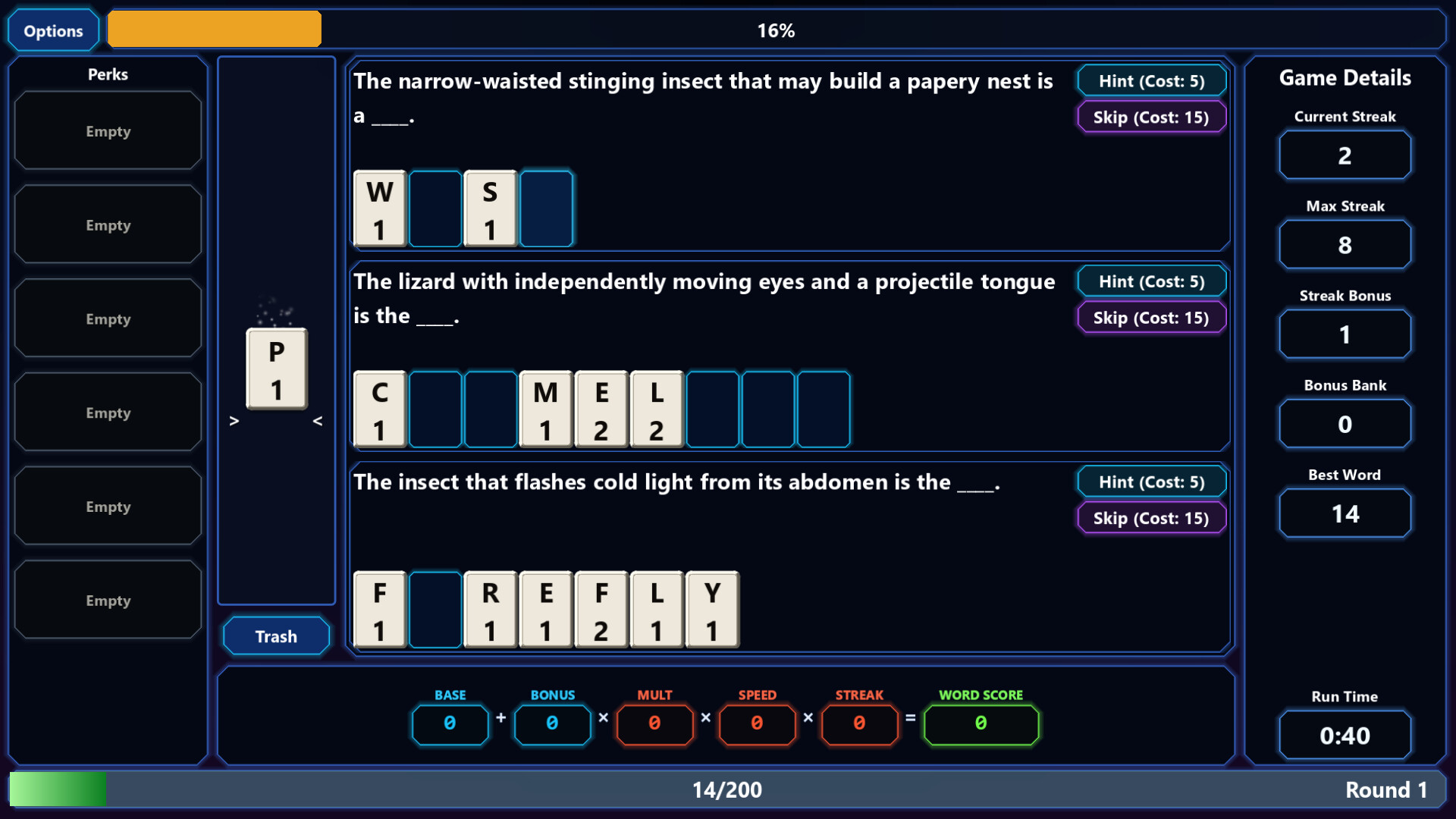 Triviatro trailer