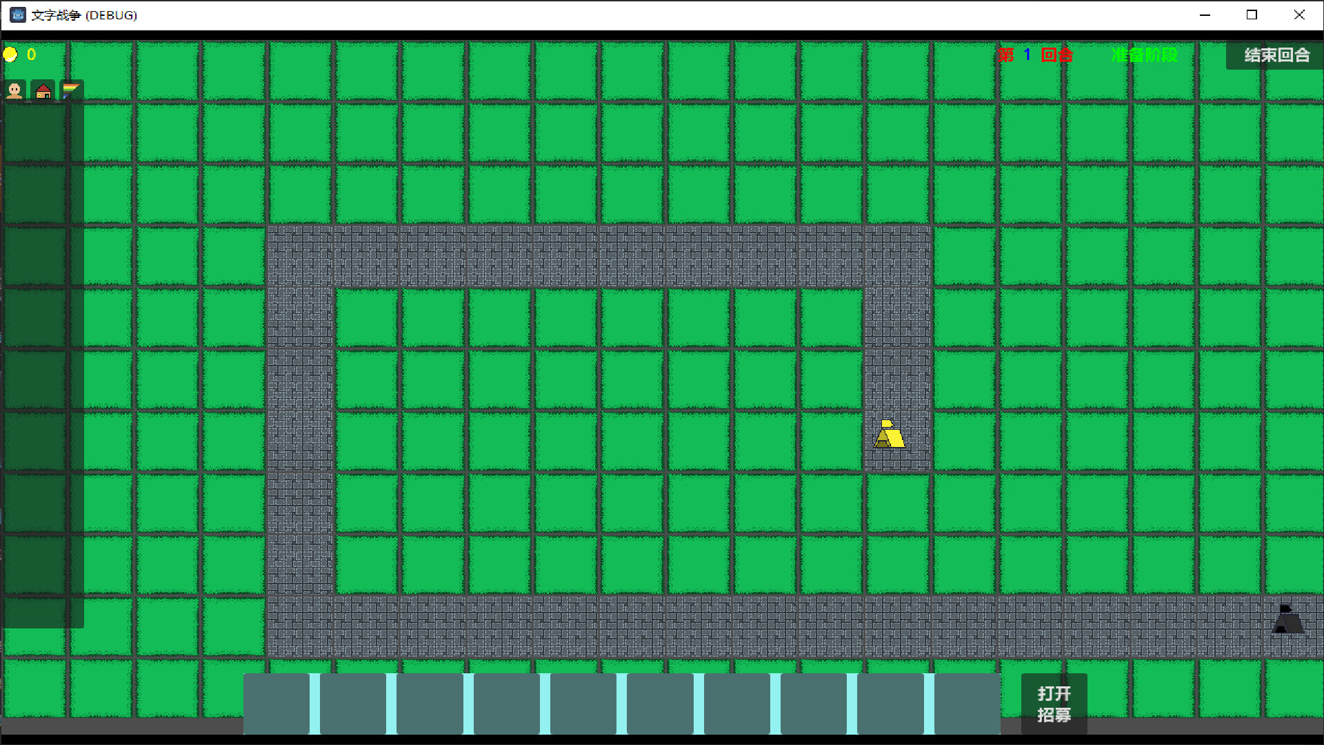 Word Wars screenshot 3