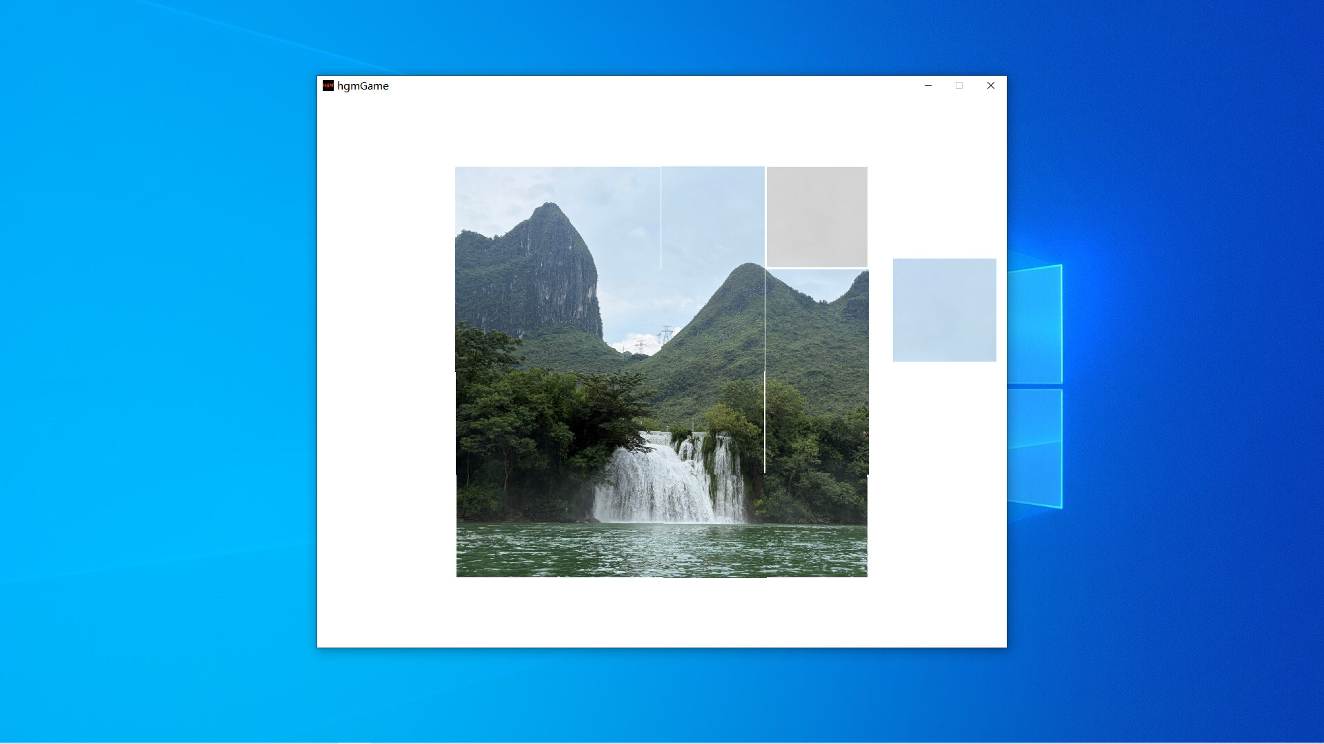 Guhe Township Waterfall screenshot 2