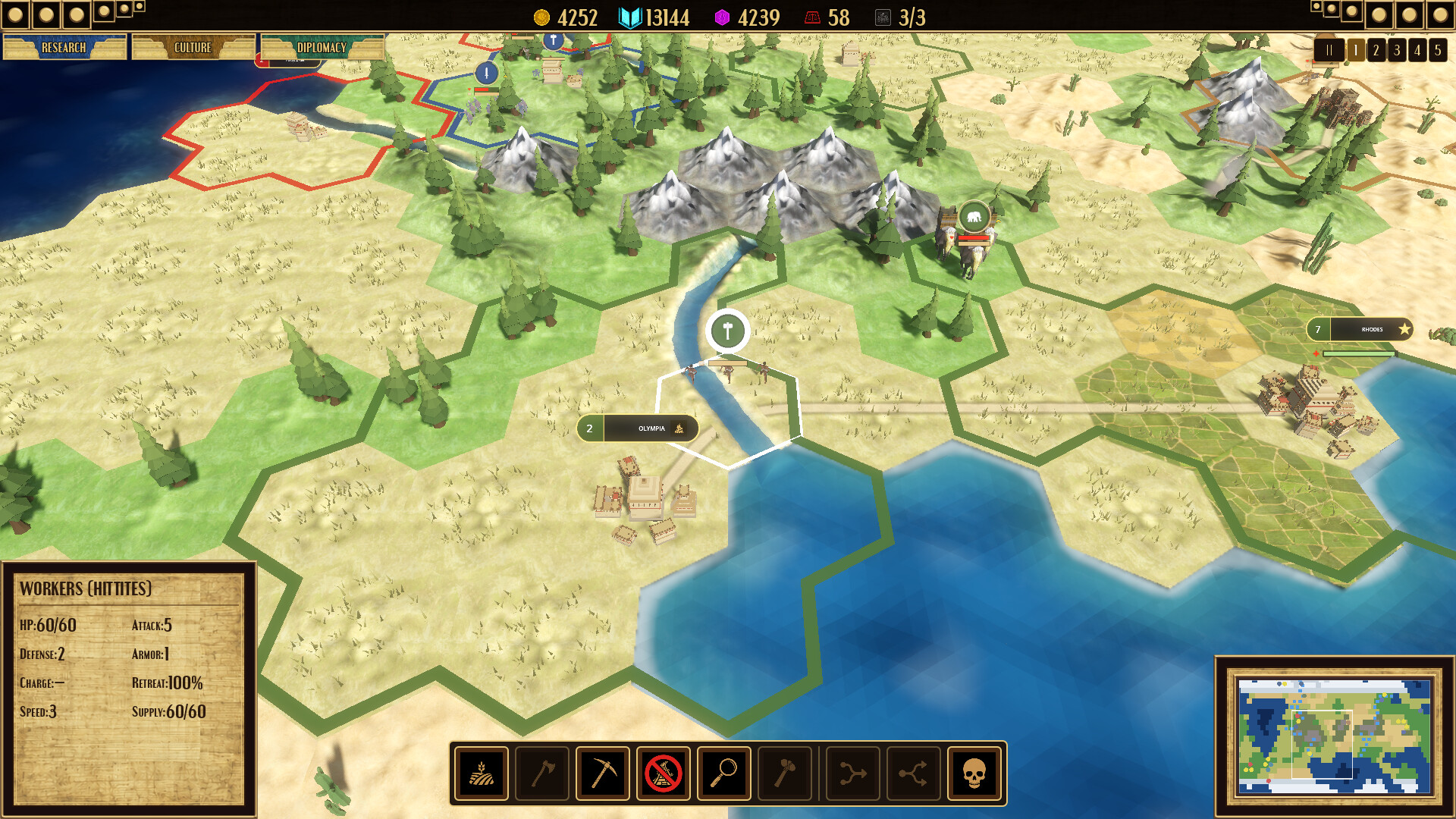 Fertile Crescent screenshot 5