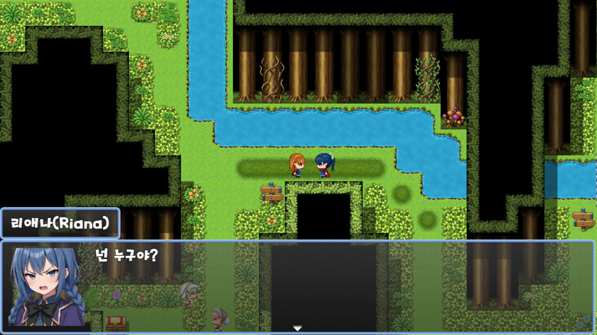 Choyo Girl Lilina Evolution screenshot 5