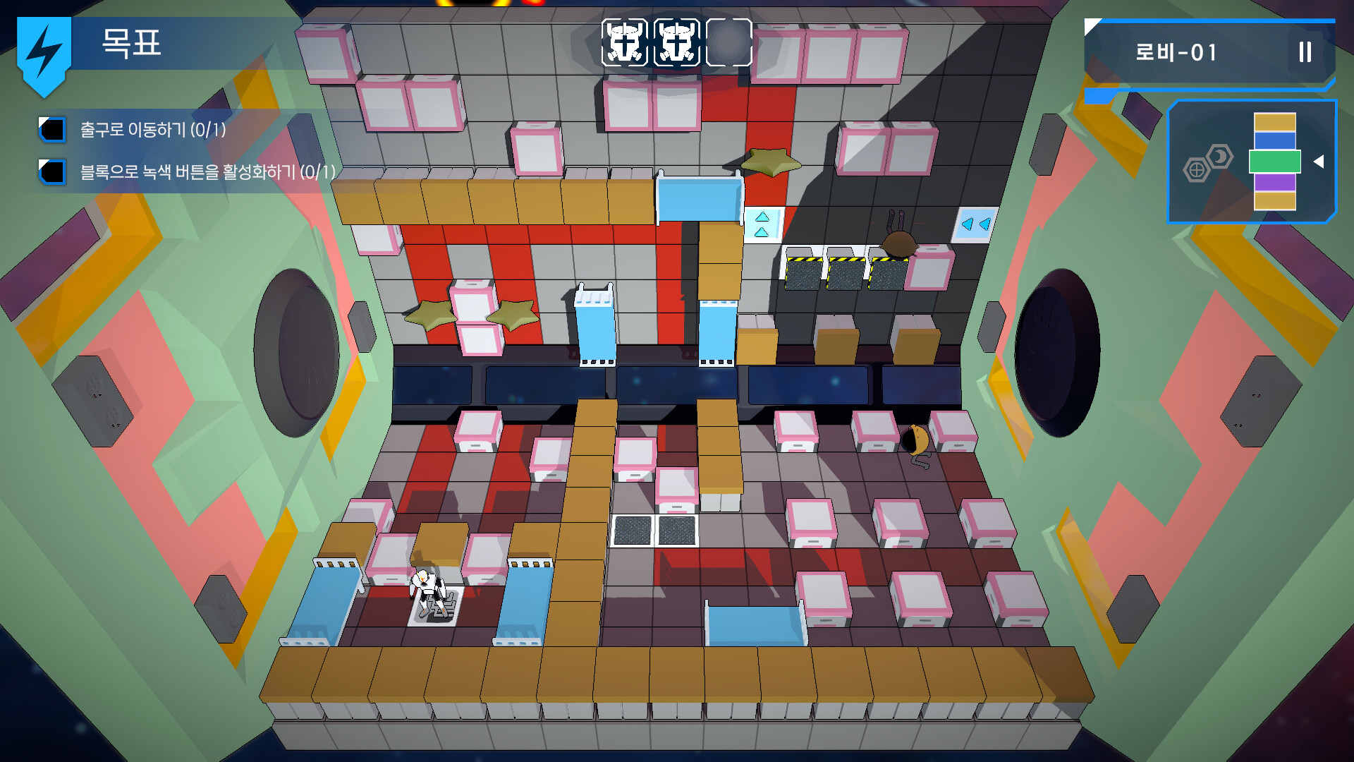 Vector Quake screenshot 2