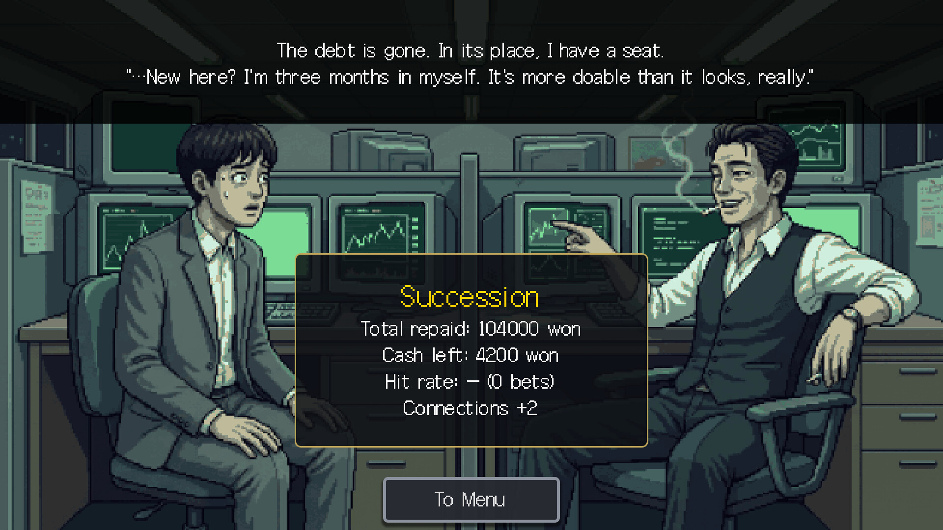 ANT HELL screenshot 5