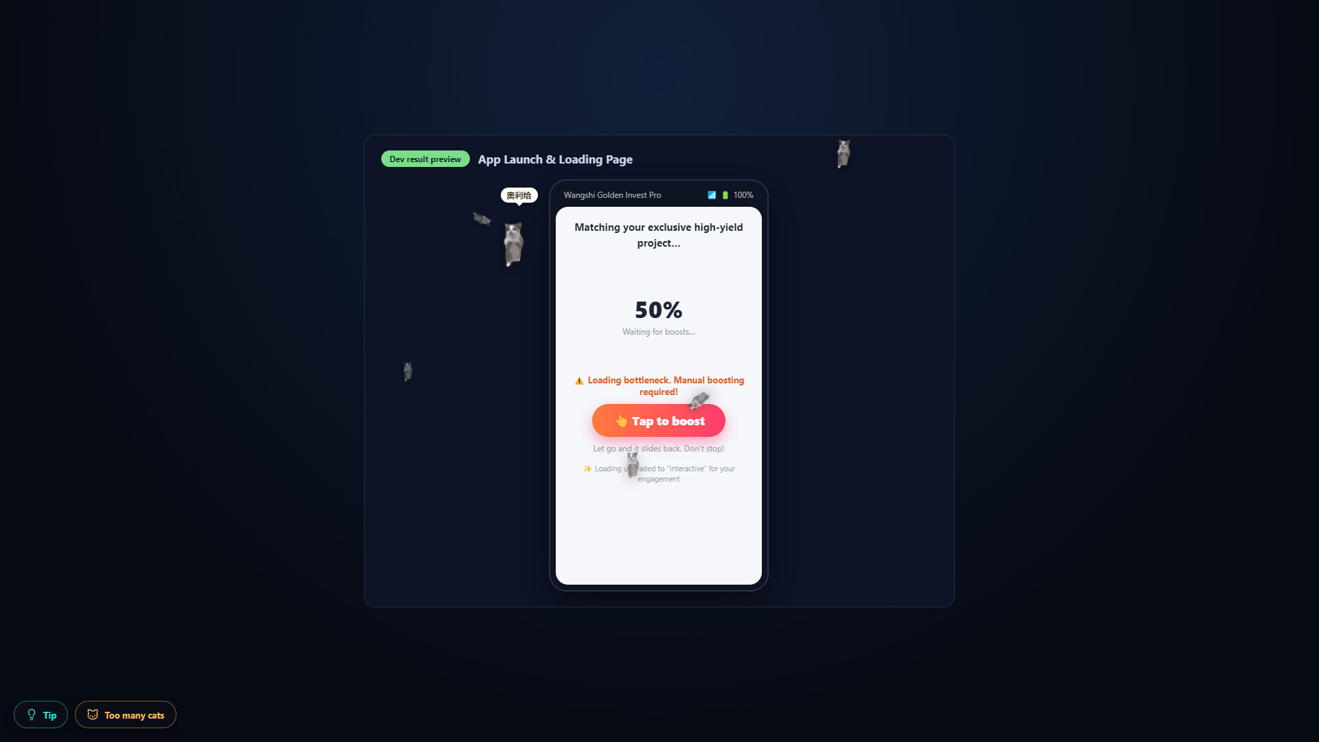 Scam Center Saboteur screenshot 5