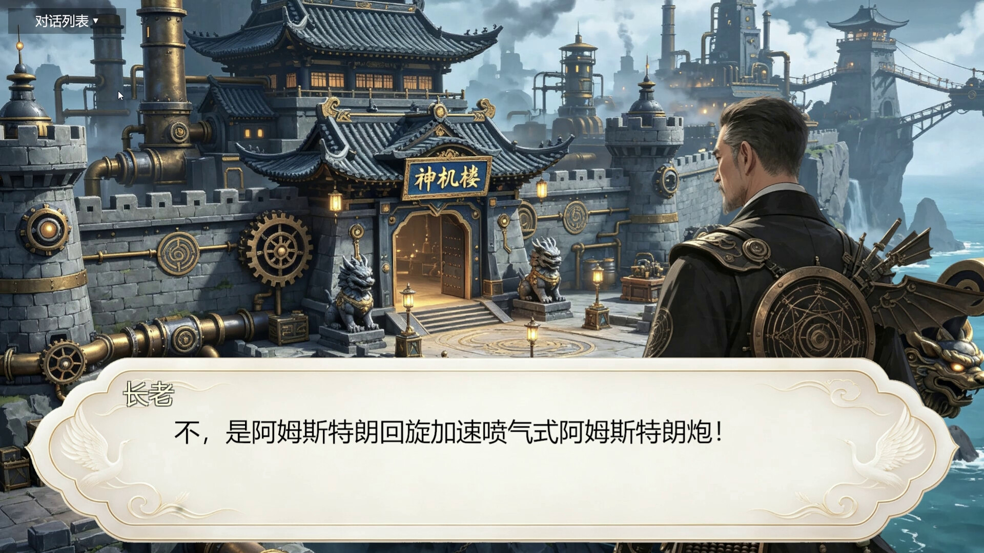任意杂货铺 screenshot 4