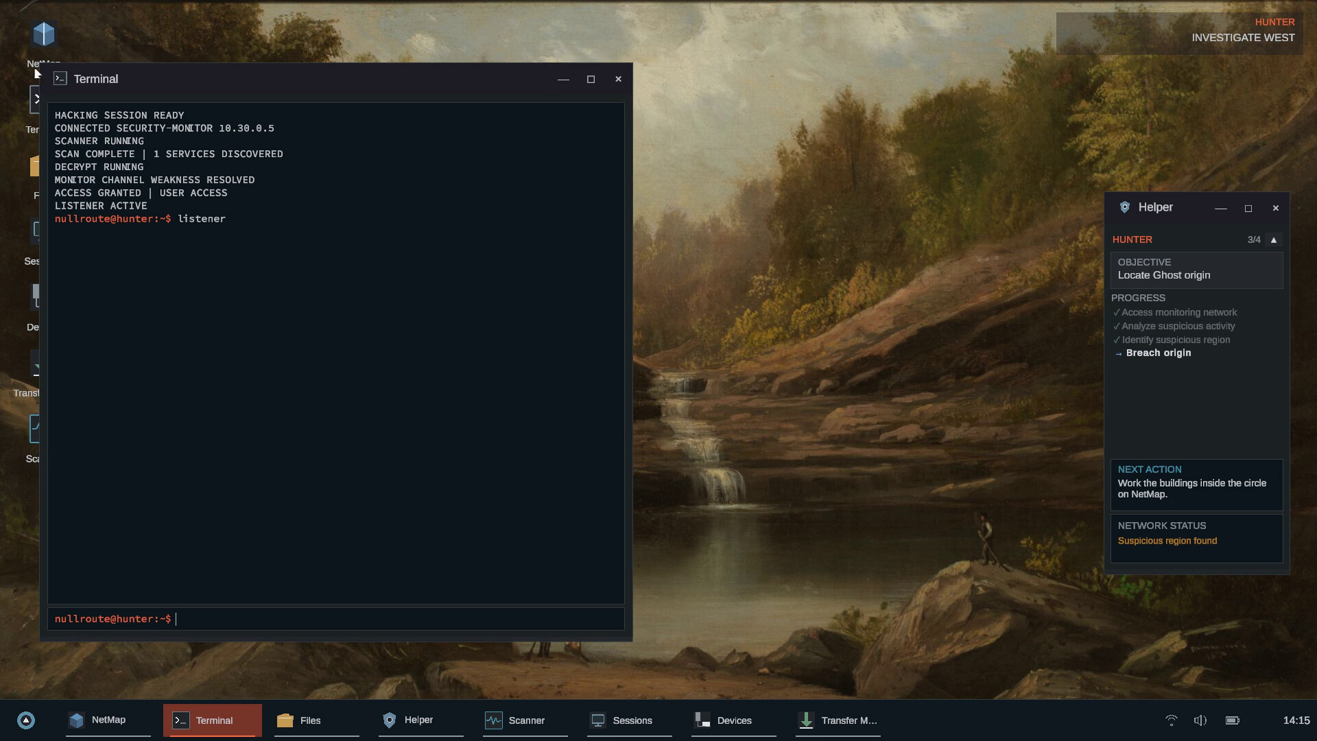 NULL ROUTE screenshot 5