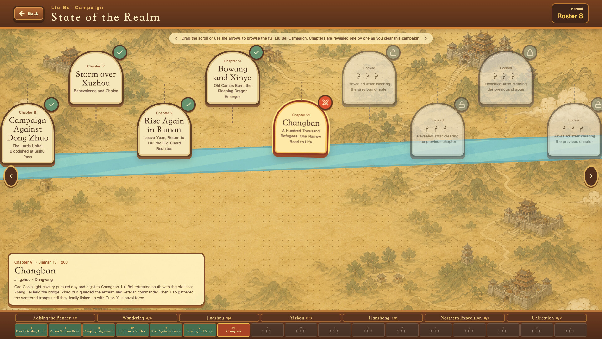 Three Kingdoms: Blood Battle Mahjong screenshot 4