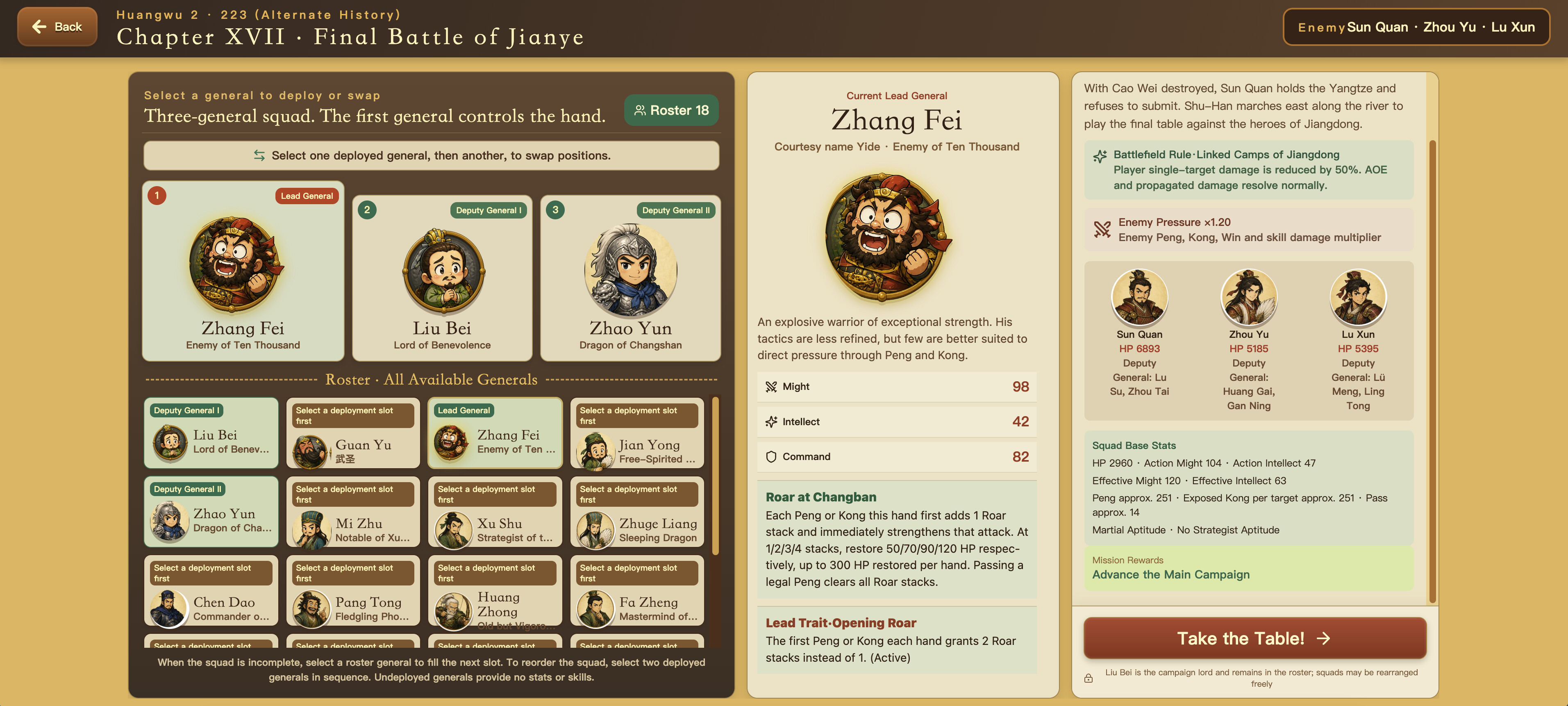 Three Kingdoms: Blood Battle Mahjong screenshot 3