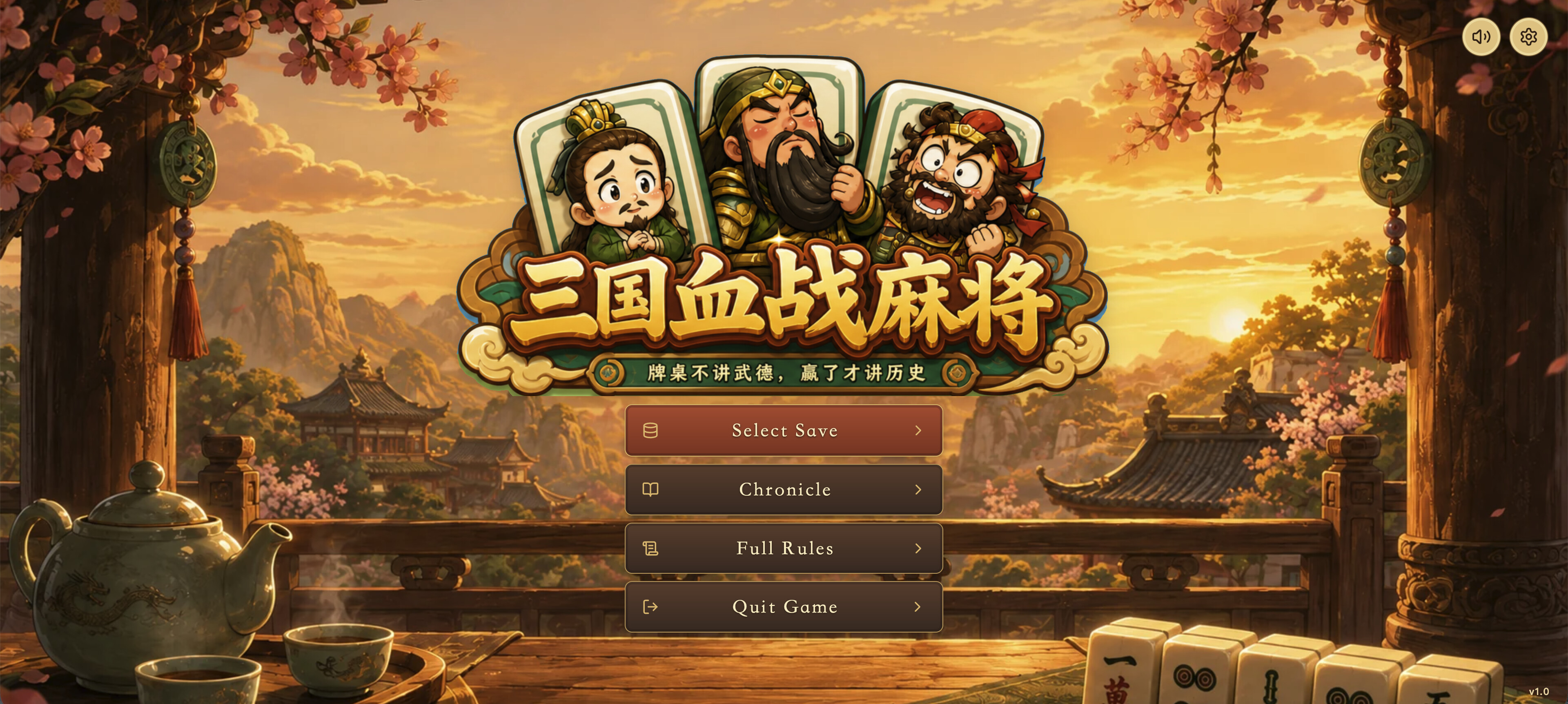 Three Kingdoms: Blood Battle Mahjong trailer