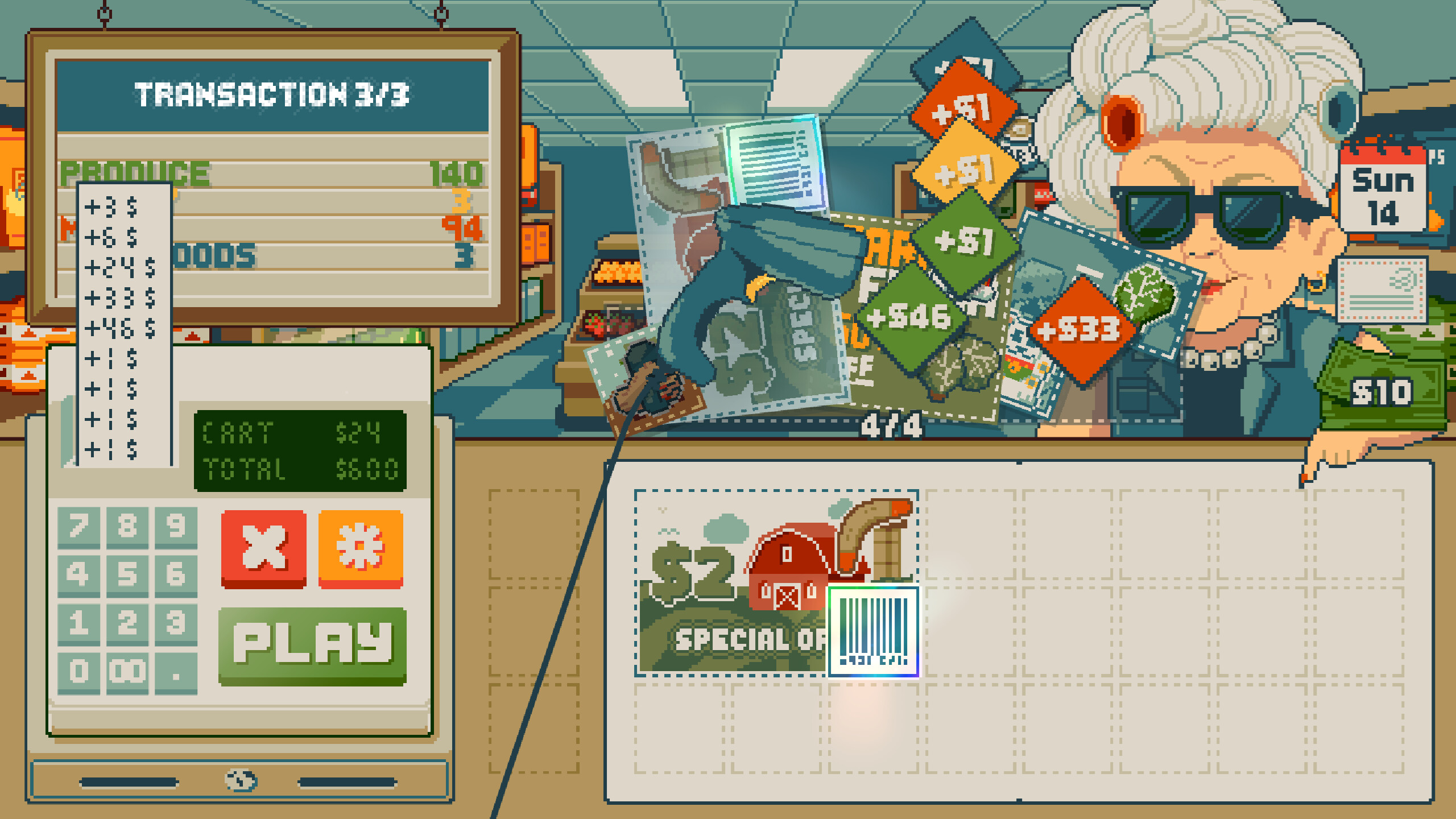 Super Coupon Club screenshot 1