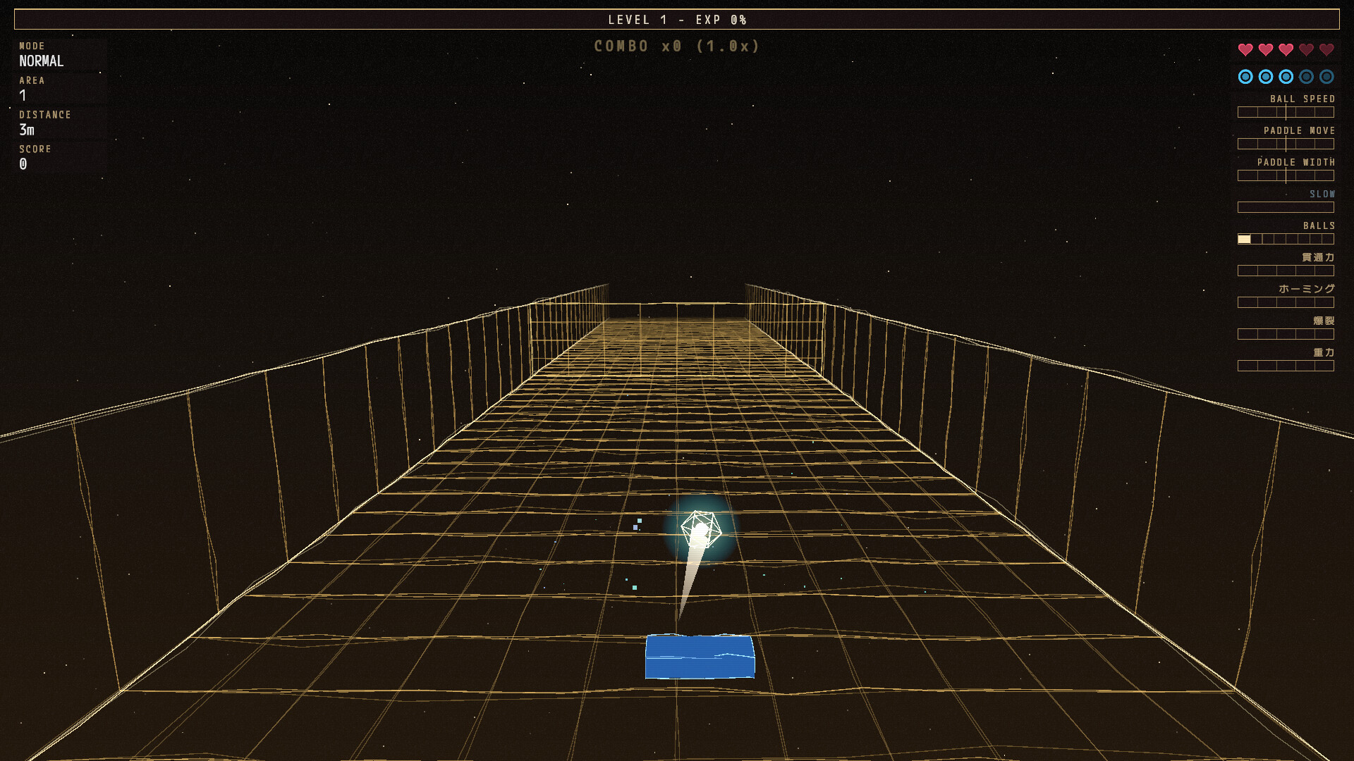 NEON WIRE screenshot 3