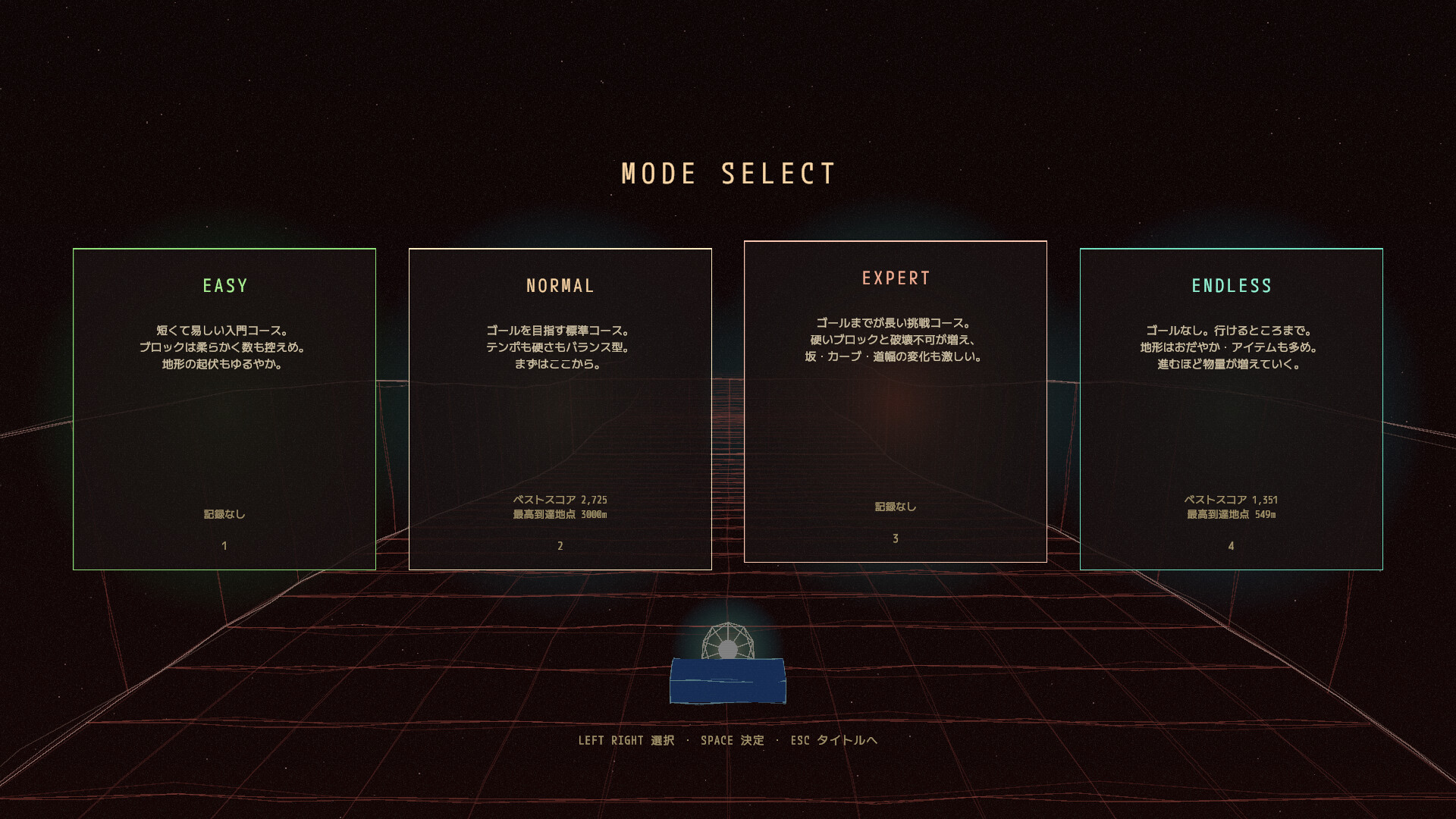 NEON WIRE screenshot 2