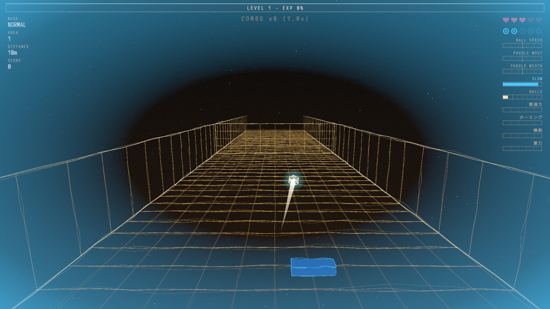 NEON WIRE screenshot 5