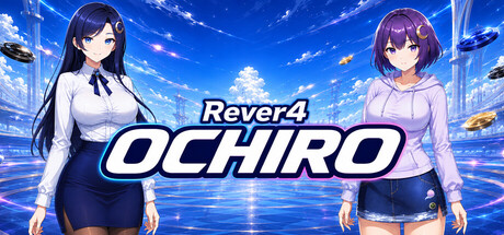 Cover art from Rever4 OCHIRO