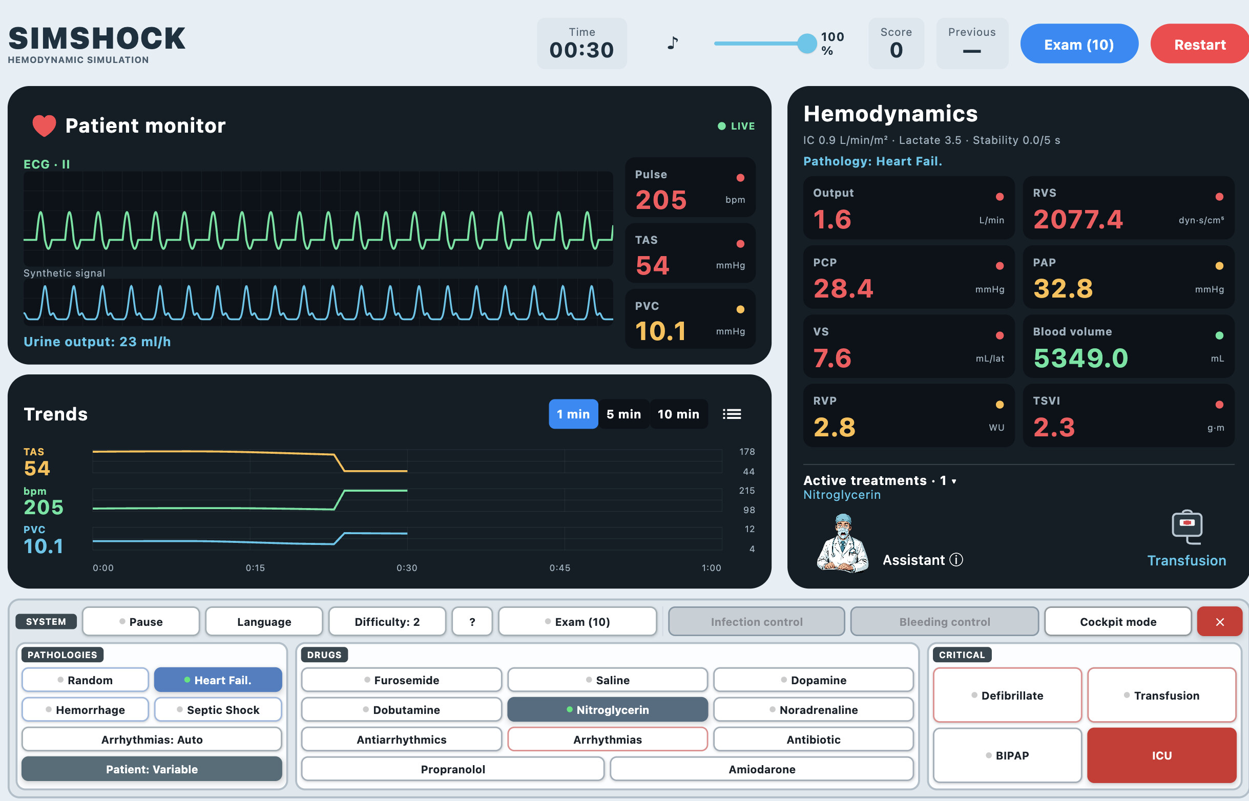 HemoSim screenshot 4