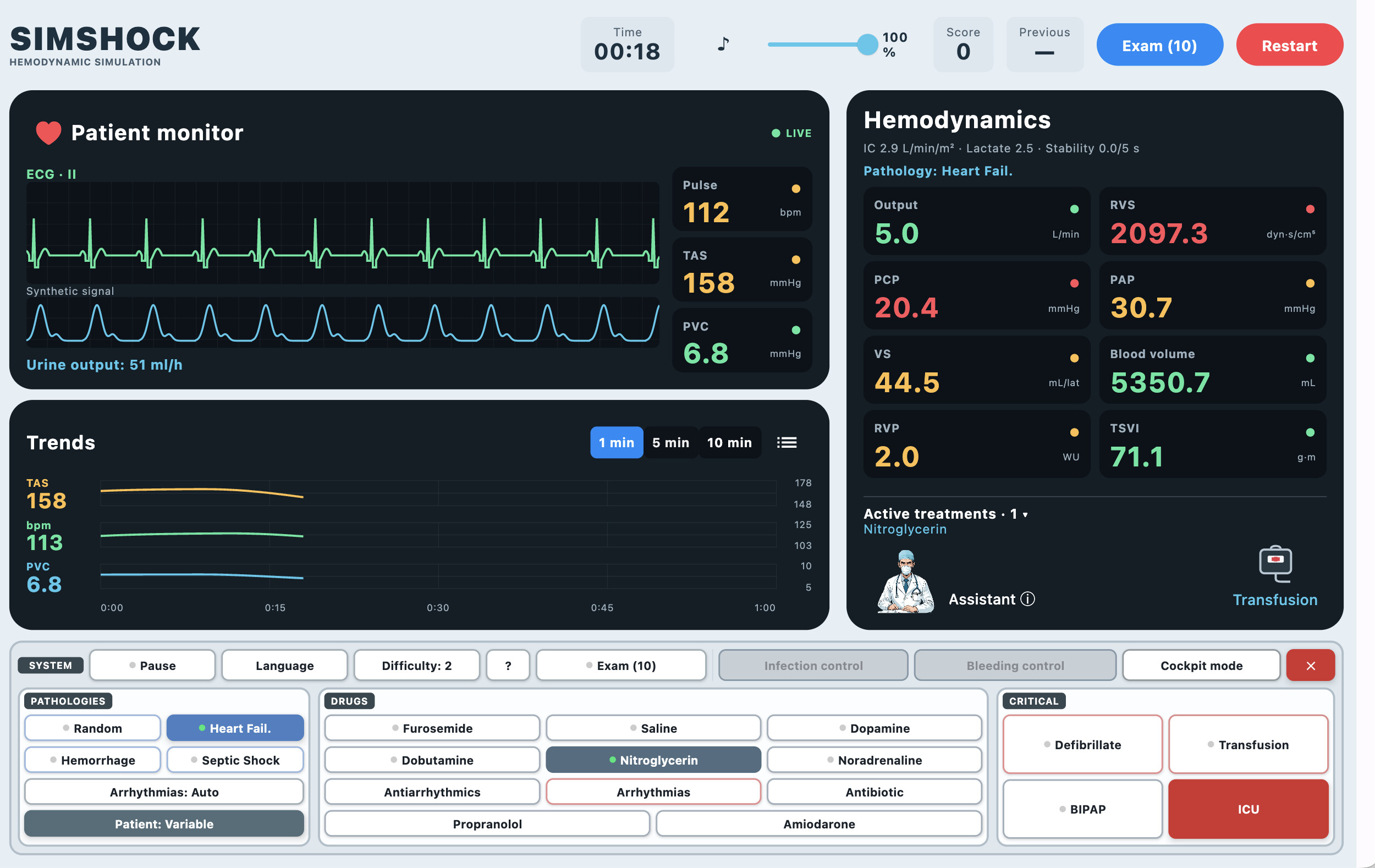 HemoSim screenshot 2