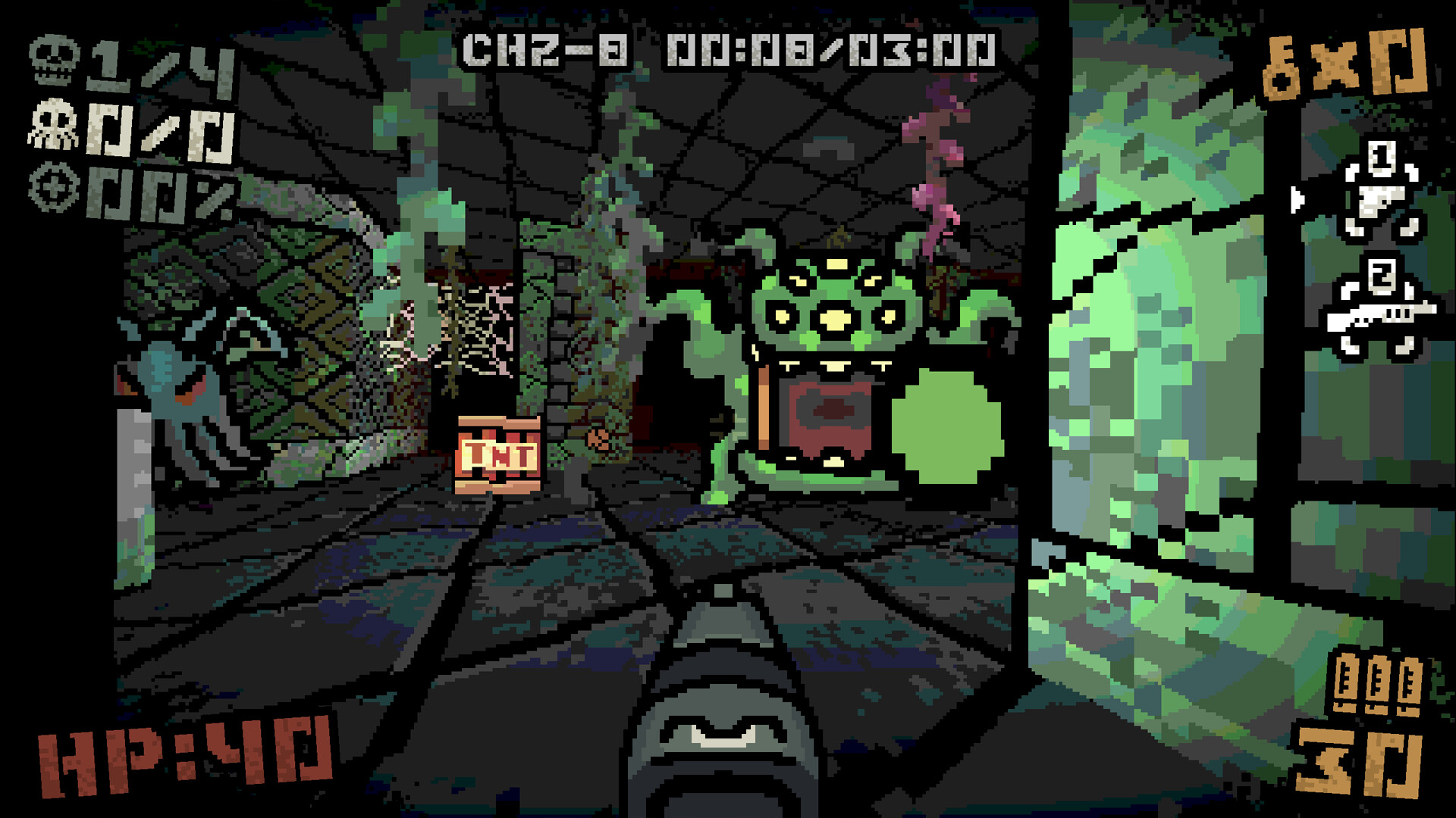 ELDRITCH SLAYER screenshot 5