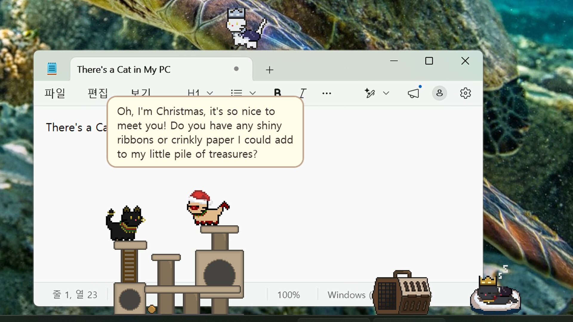 There's a Cat in My PC screenshot 5
