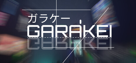 Cover art from GARAKEI | ガラケー
